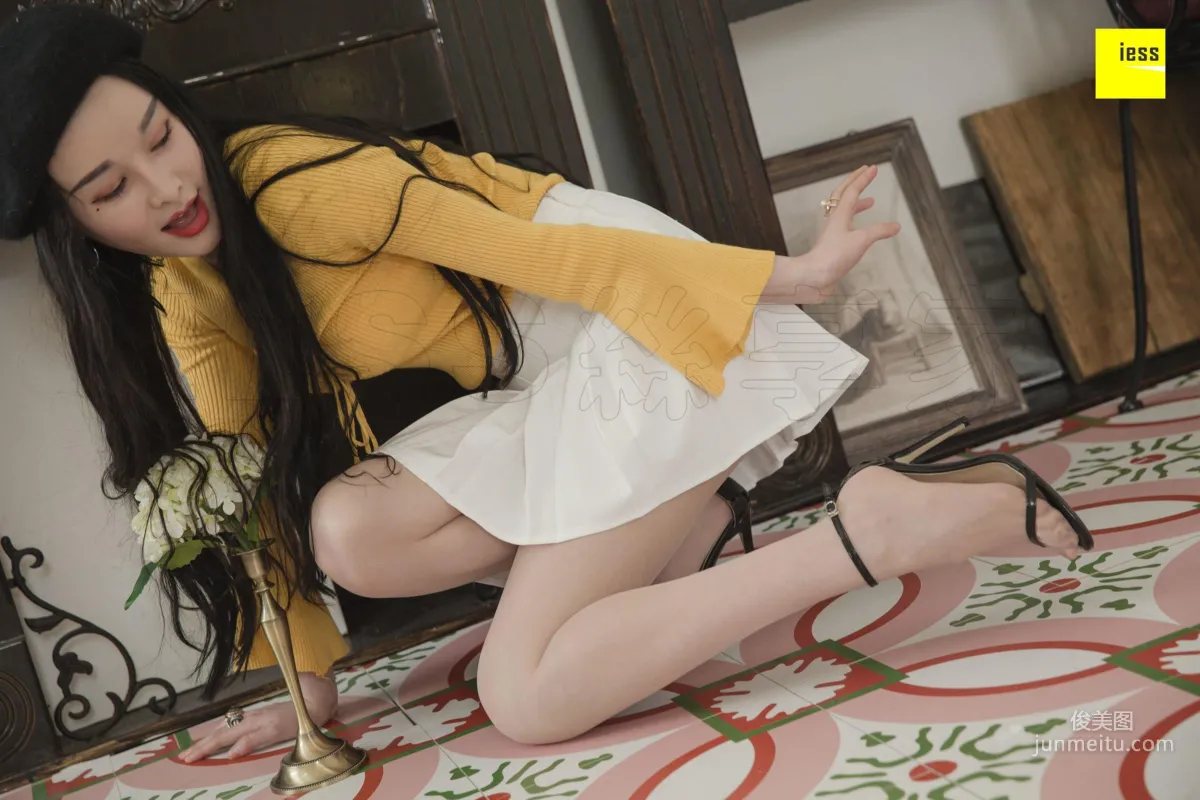 Meng Meng: IESS photo 10