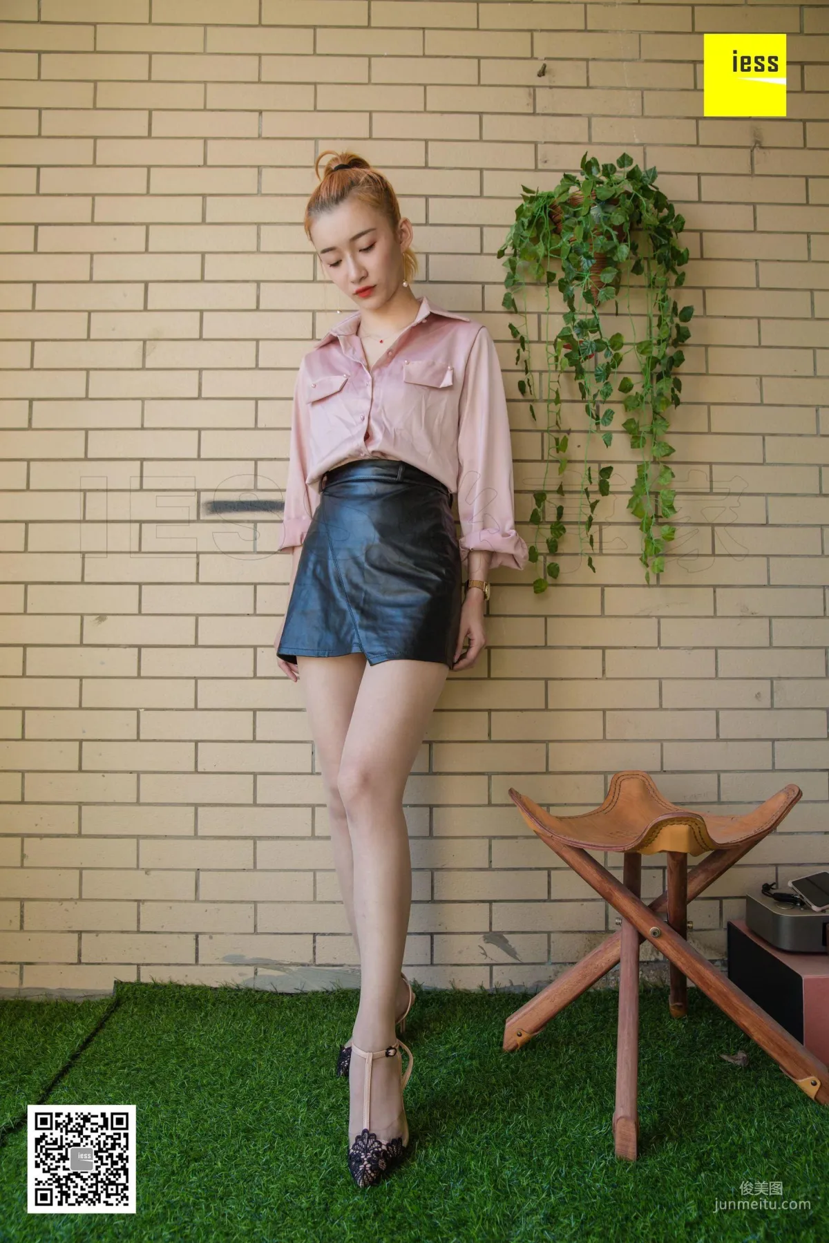 IESS Qiuqiu: IESS photo 19