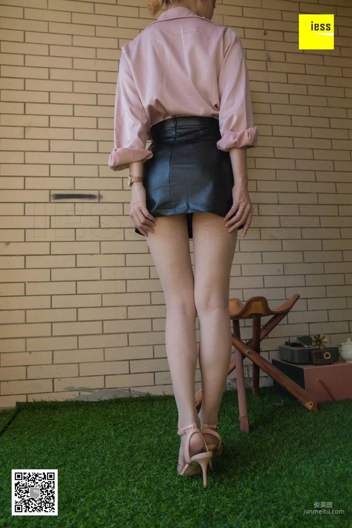 IESS Qiuqiu: IESS photo 17