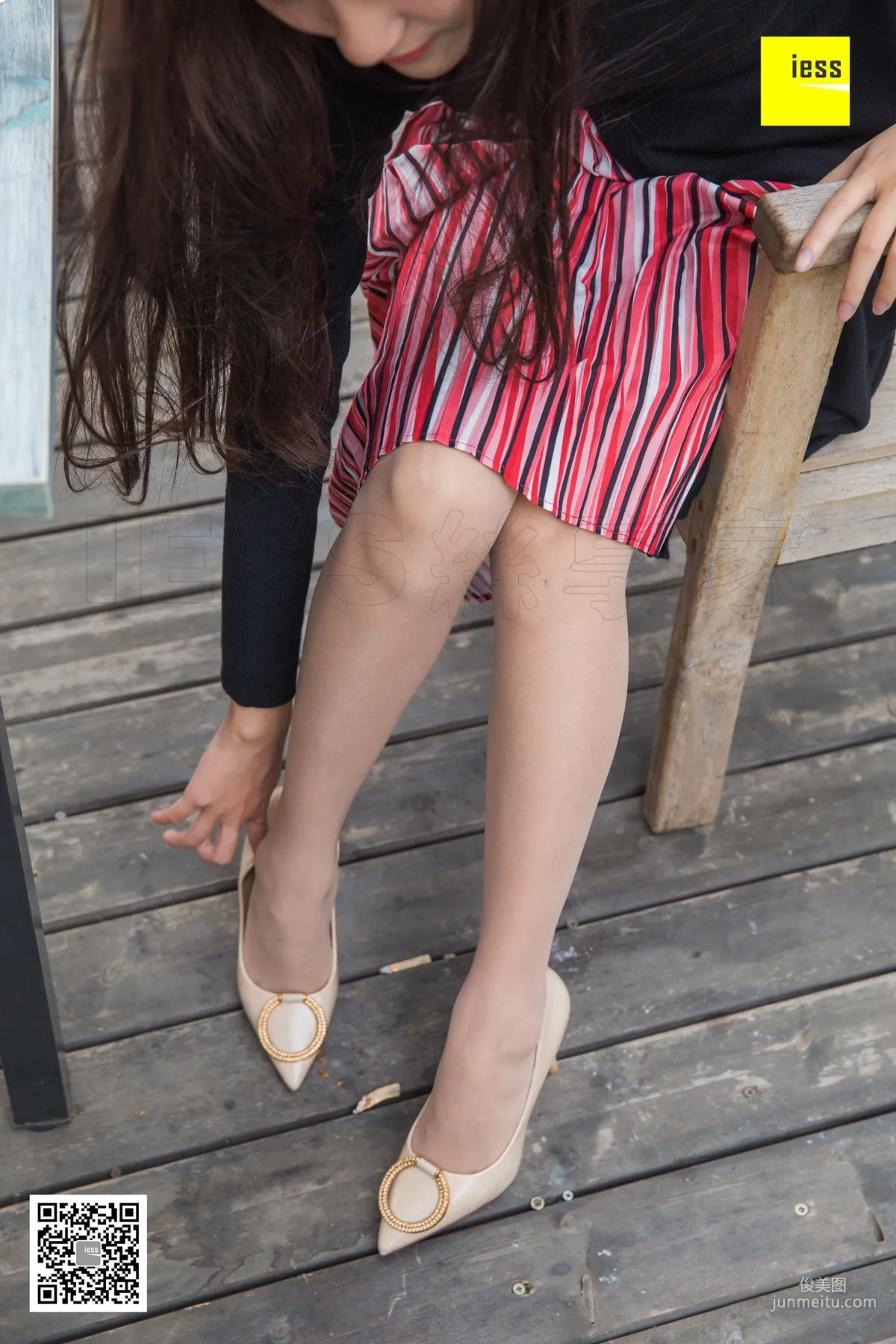 Wan Ping: IESS photo 14