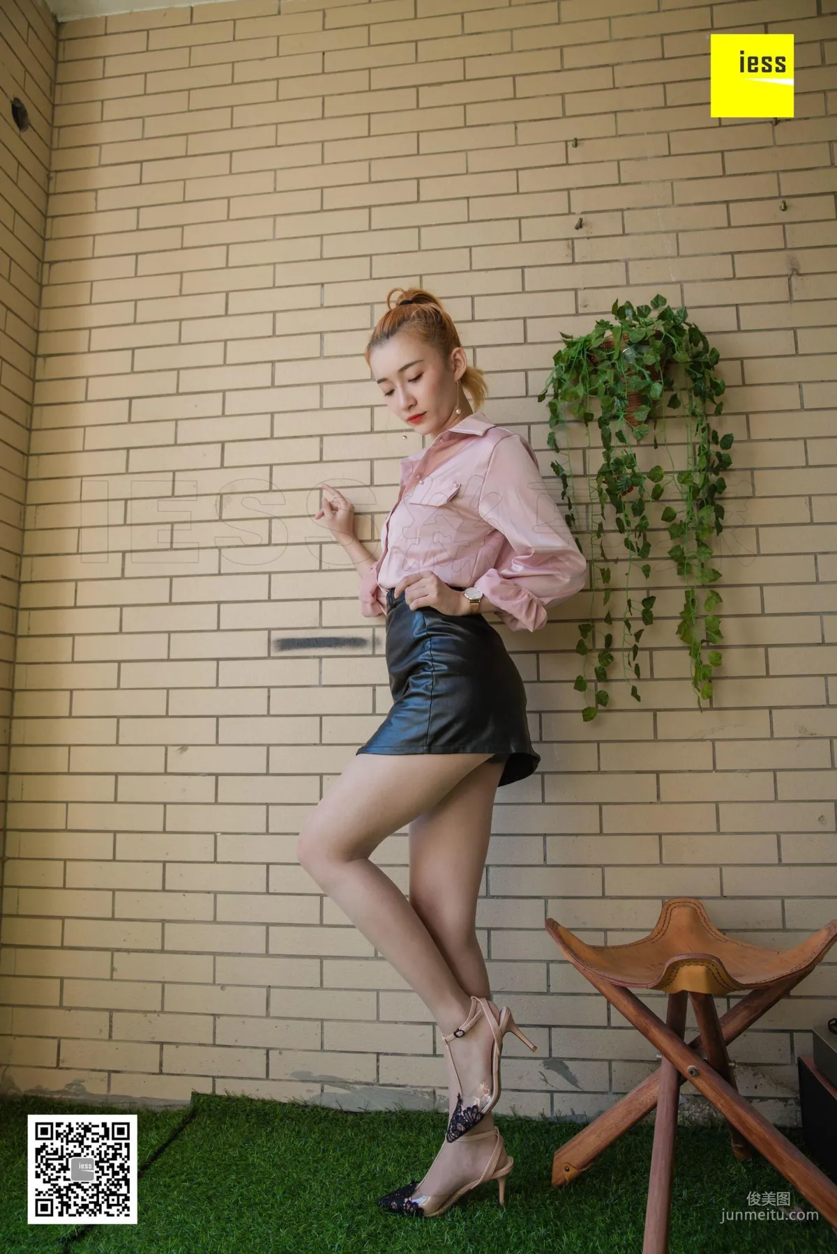 IESS Qiuqiu: IESS photo 20