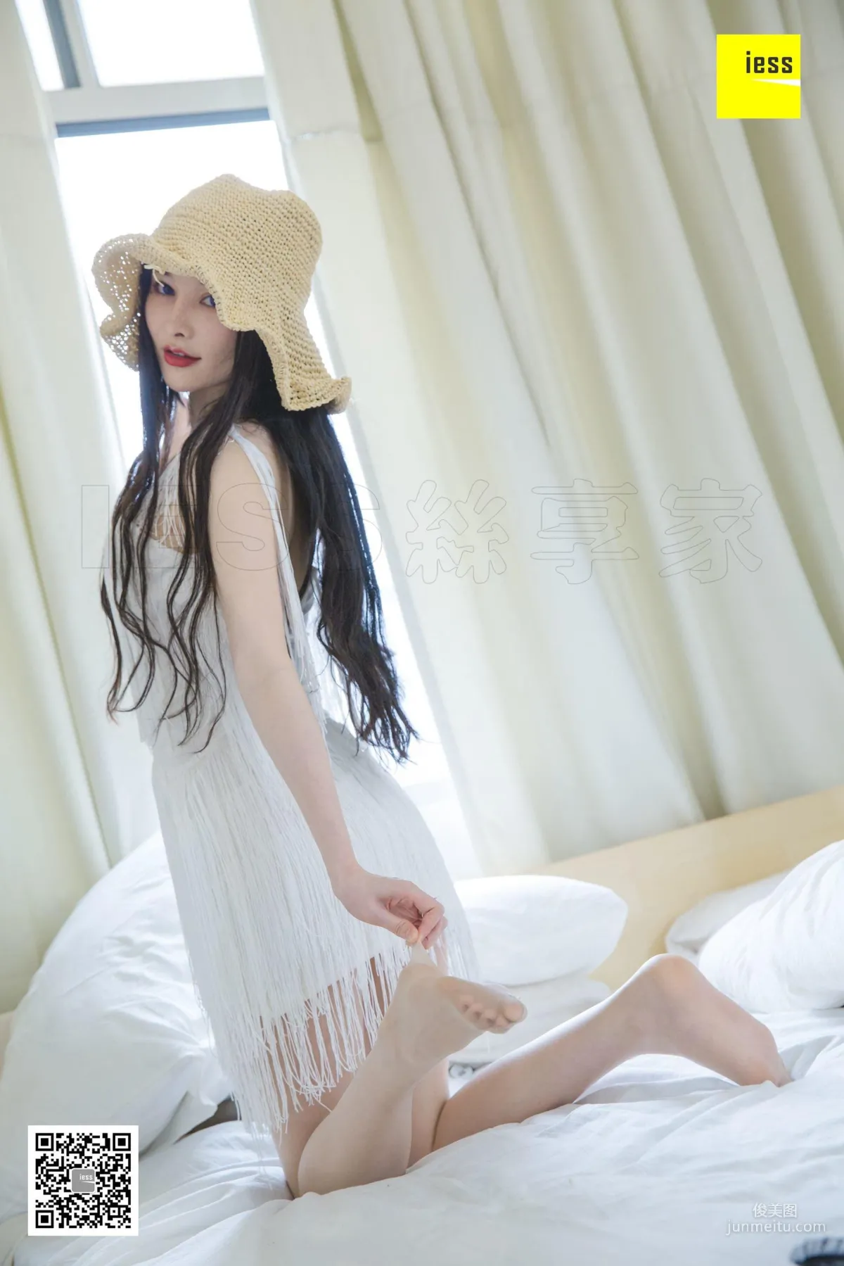 Meng Meng: IESS photo 80