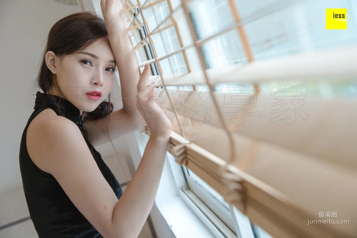 Xiao Yu: IESS photo 84