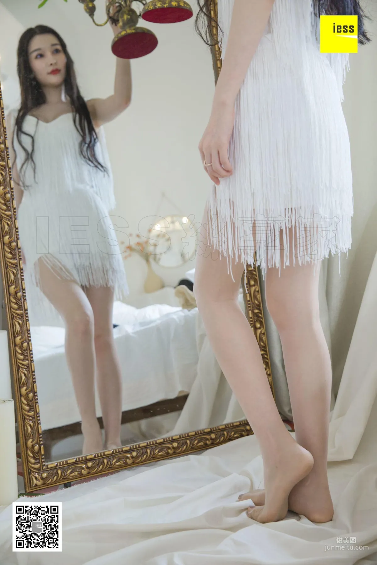 Meng Meng: IESS photo 35