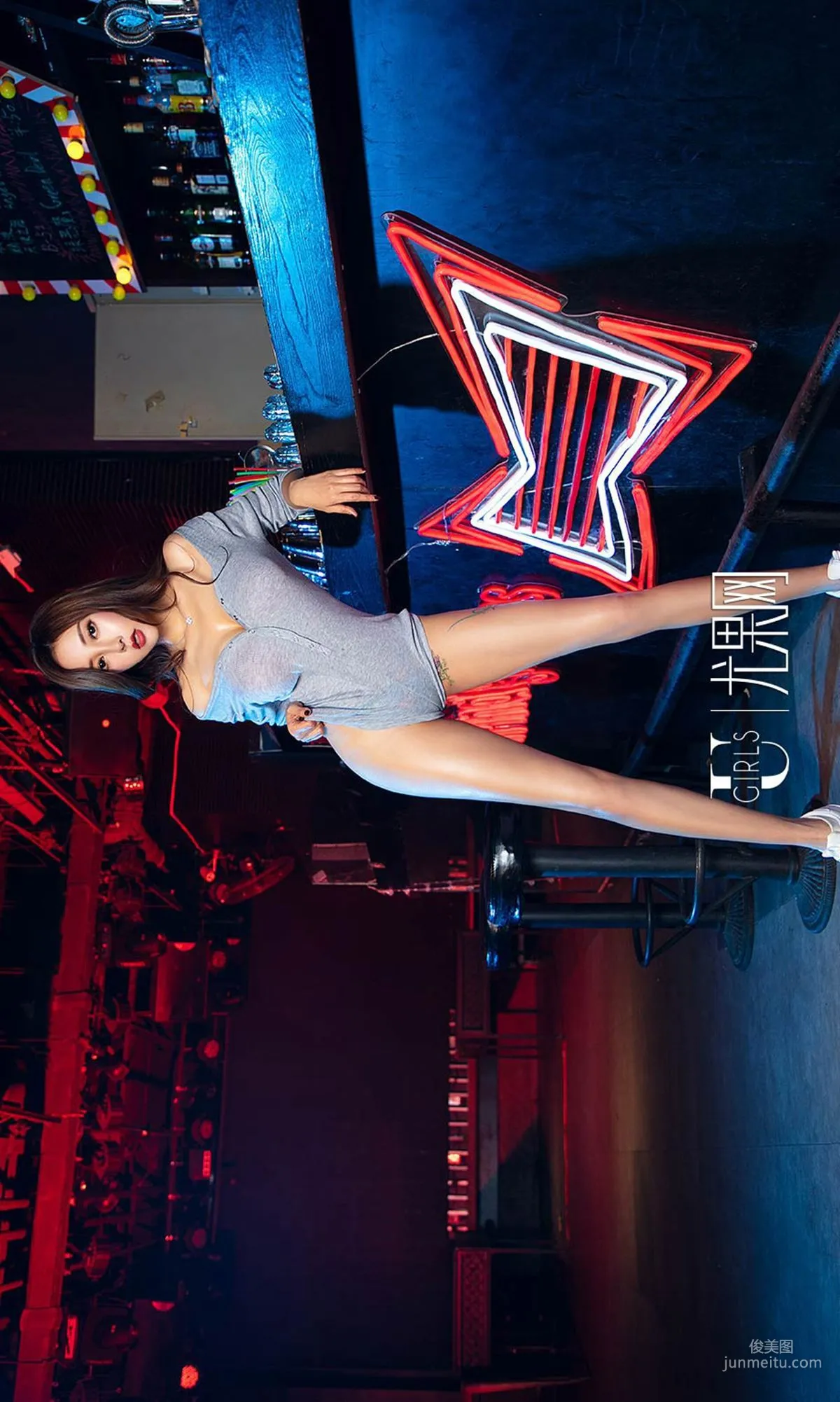 Song Guoer Victoria, Neon Temptation [Ugirls App] No.1284 Photo Set photo 31