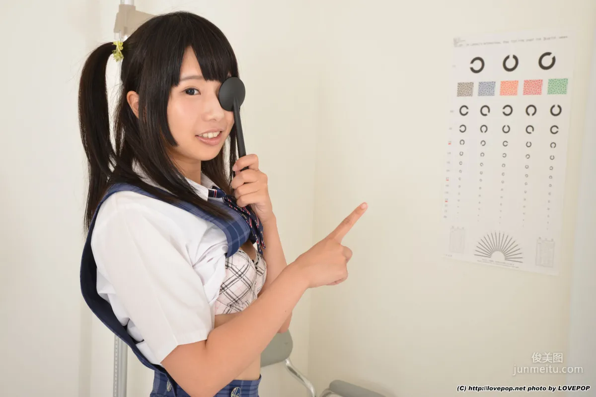 水嶋アリス/水島愛麗絲《Uniform vest - PPV》 [LOVEPOP] 寫真集 41