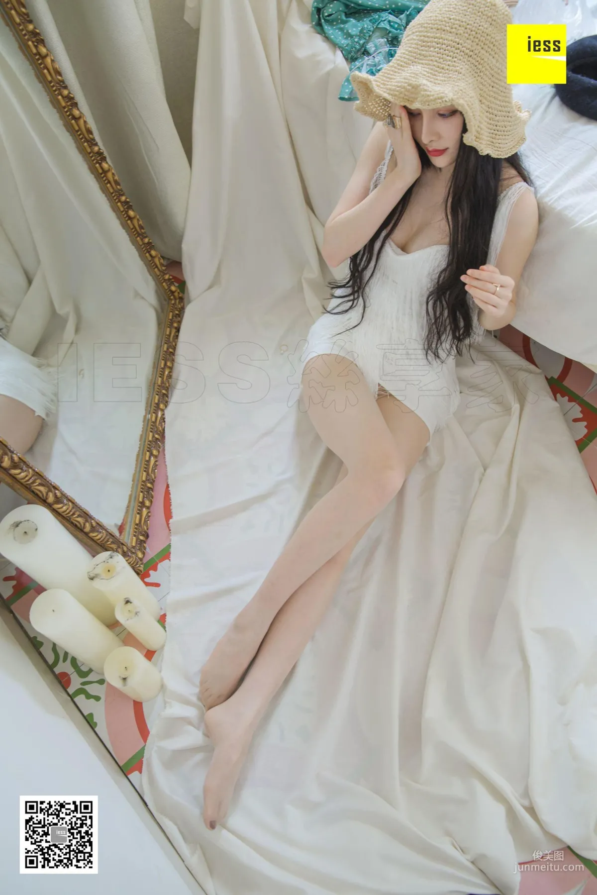Meng Meng: IESS photo 9