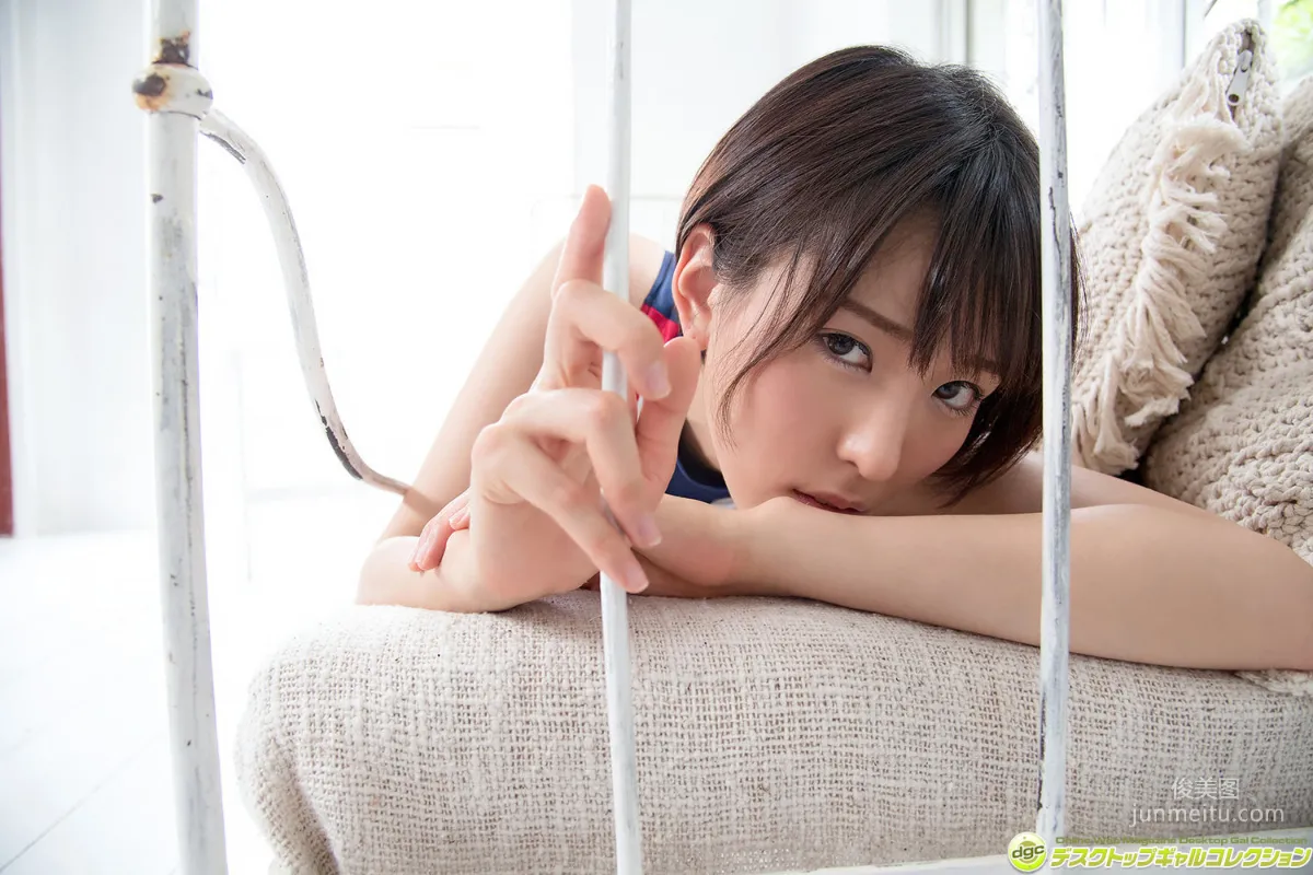朝比奈祐未《自慢のエロボディにカメラがイン・アウト！》 [DGC] 寫真集 2