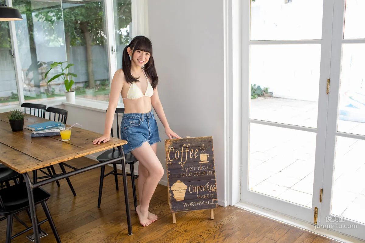 Miruku Kawamura 河村みるく- Special Gallery 4.3 [Minisuka.tv] 寫真集 2