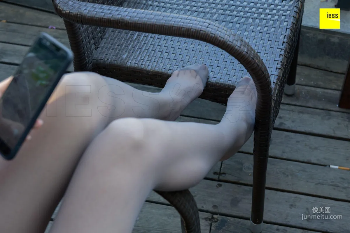 Qi Qi: IESS photo 68