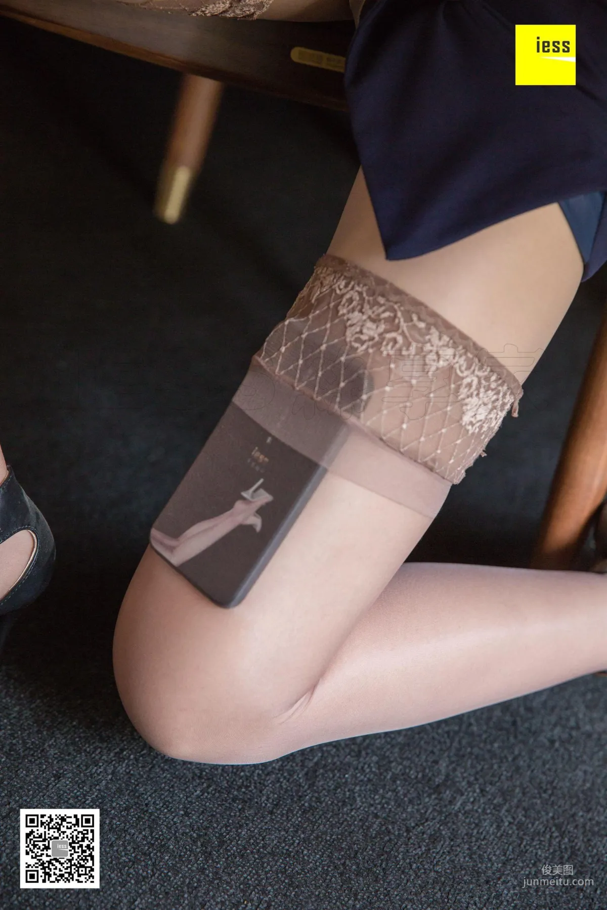Model Qiuqiu, Qiuqiu Phone Case Show Off Wealth Fall [IESS] Photo Set photo 56