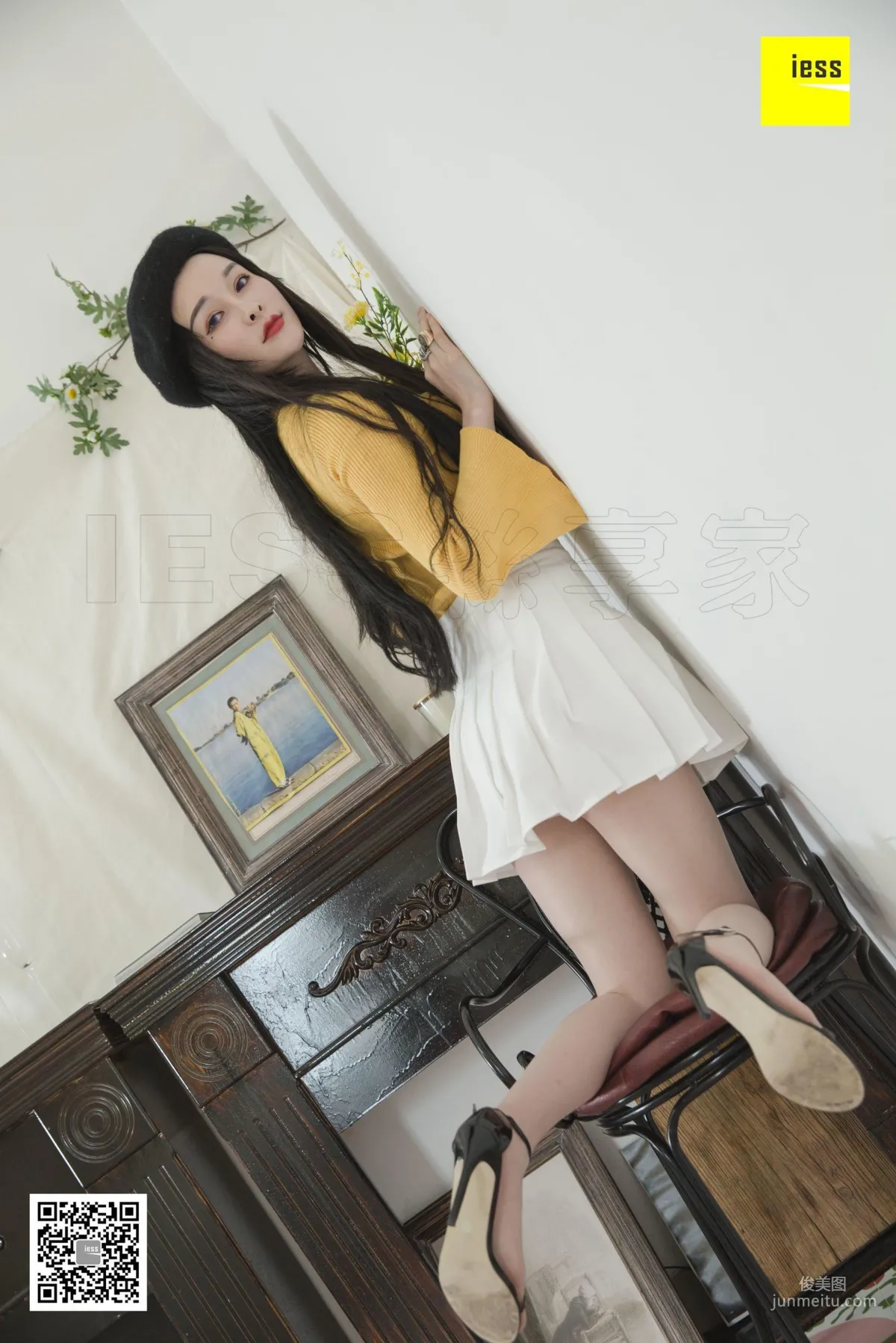 Meng Meng: IESS photo 77