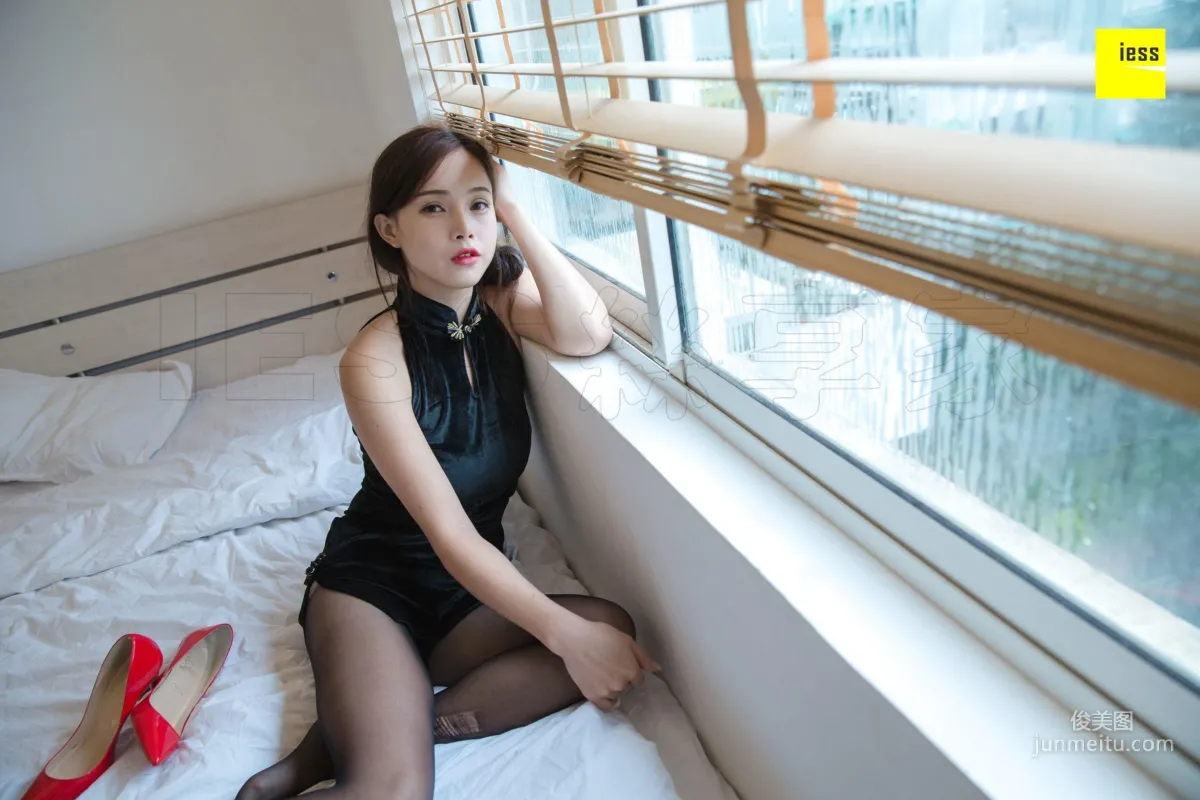 Xiao Yu: IESS photo 94