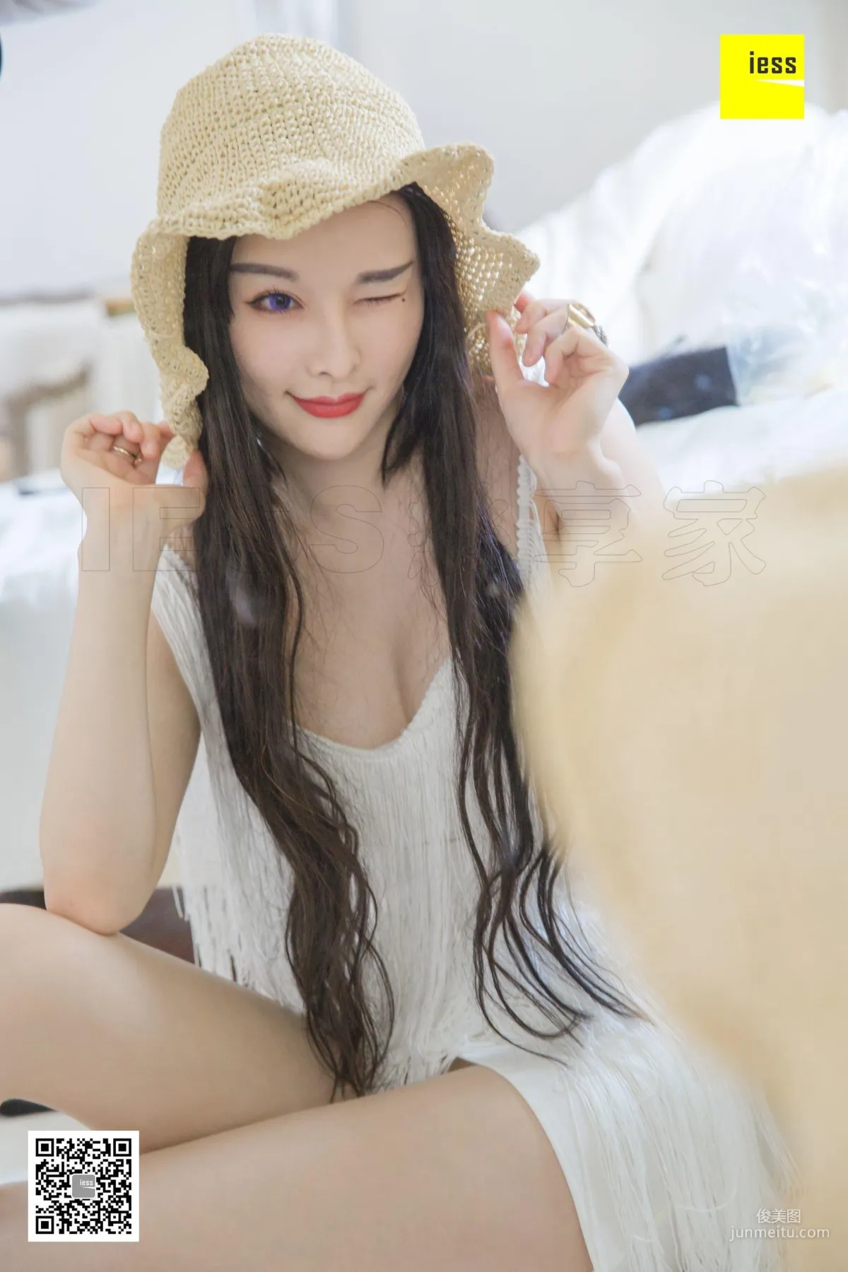 Meng Meng: IESS photo 6