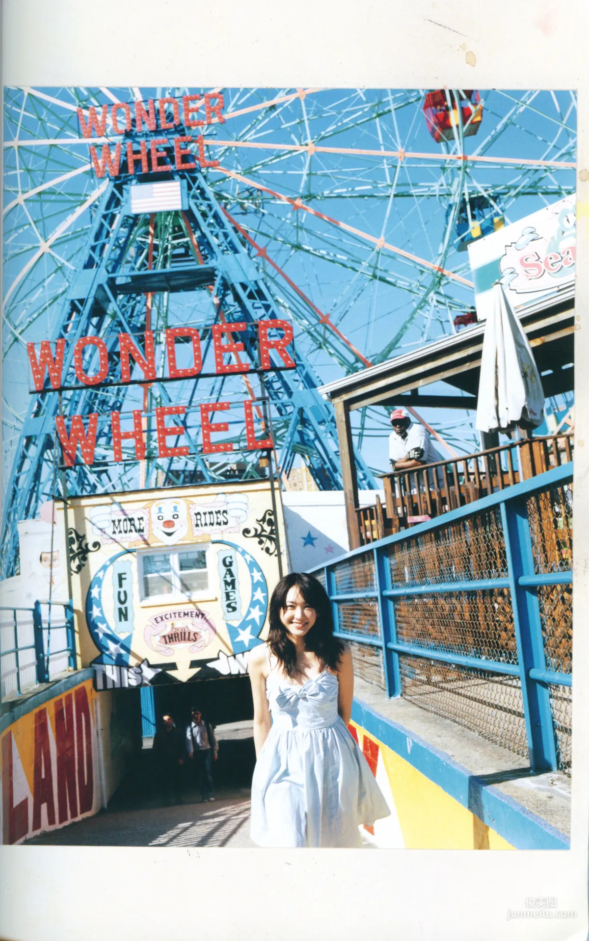 Yui Aragaki Monthly Special Photo Compilation photo 76