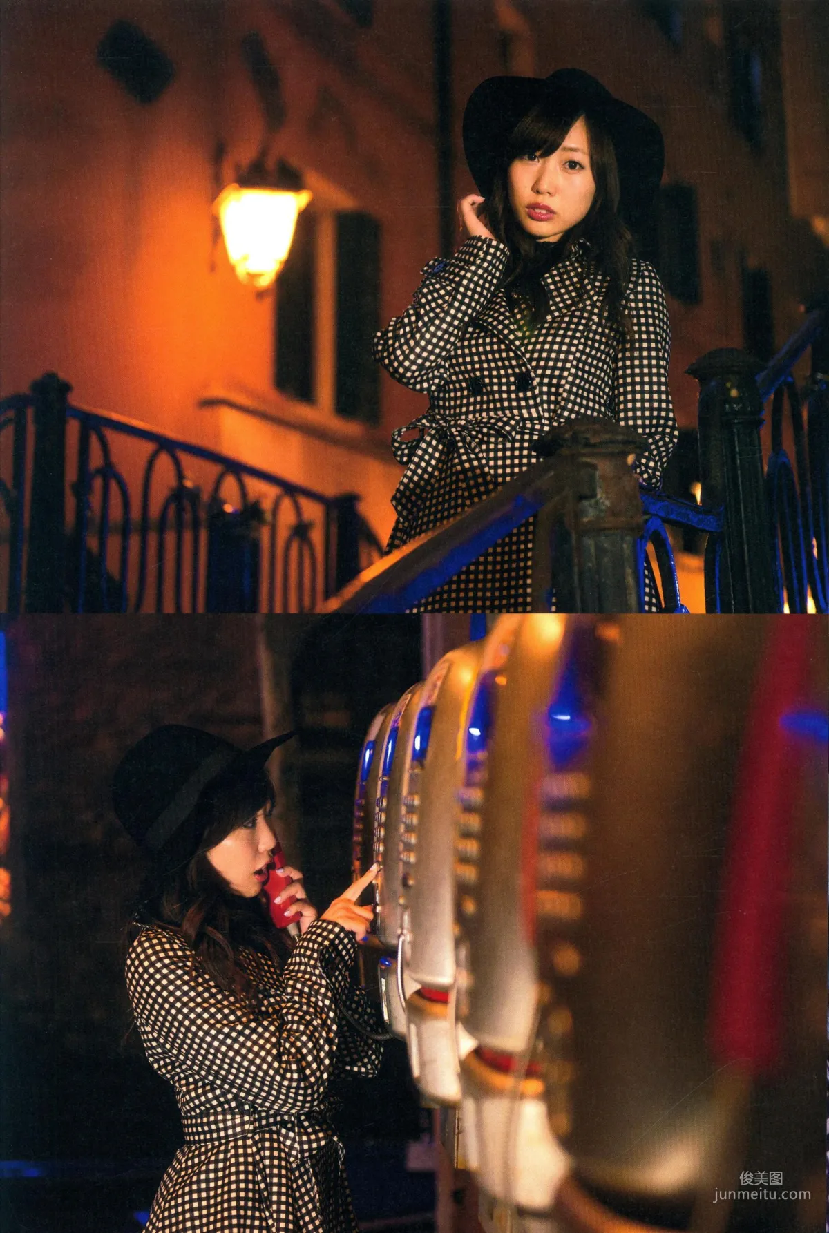 Aina Kusuda: Web Idols photo 119