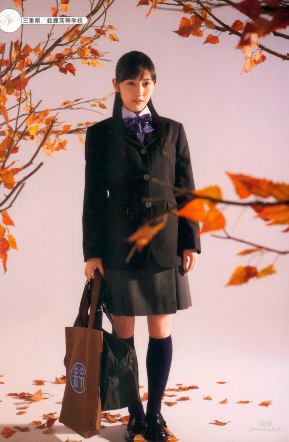 渡邊麻友《最後の制服》寫真集 83