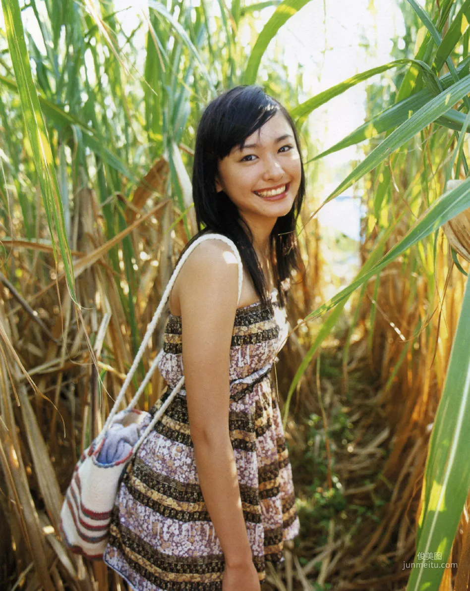 Yui Aragaki: Web Idols photo 8