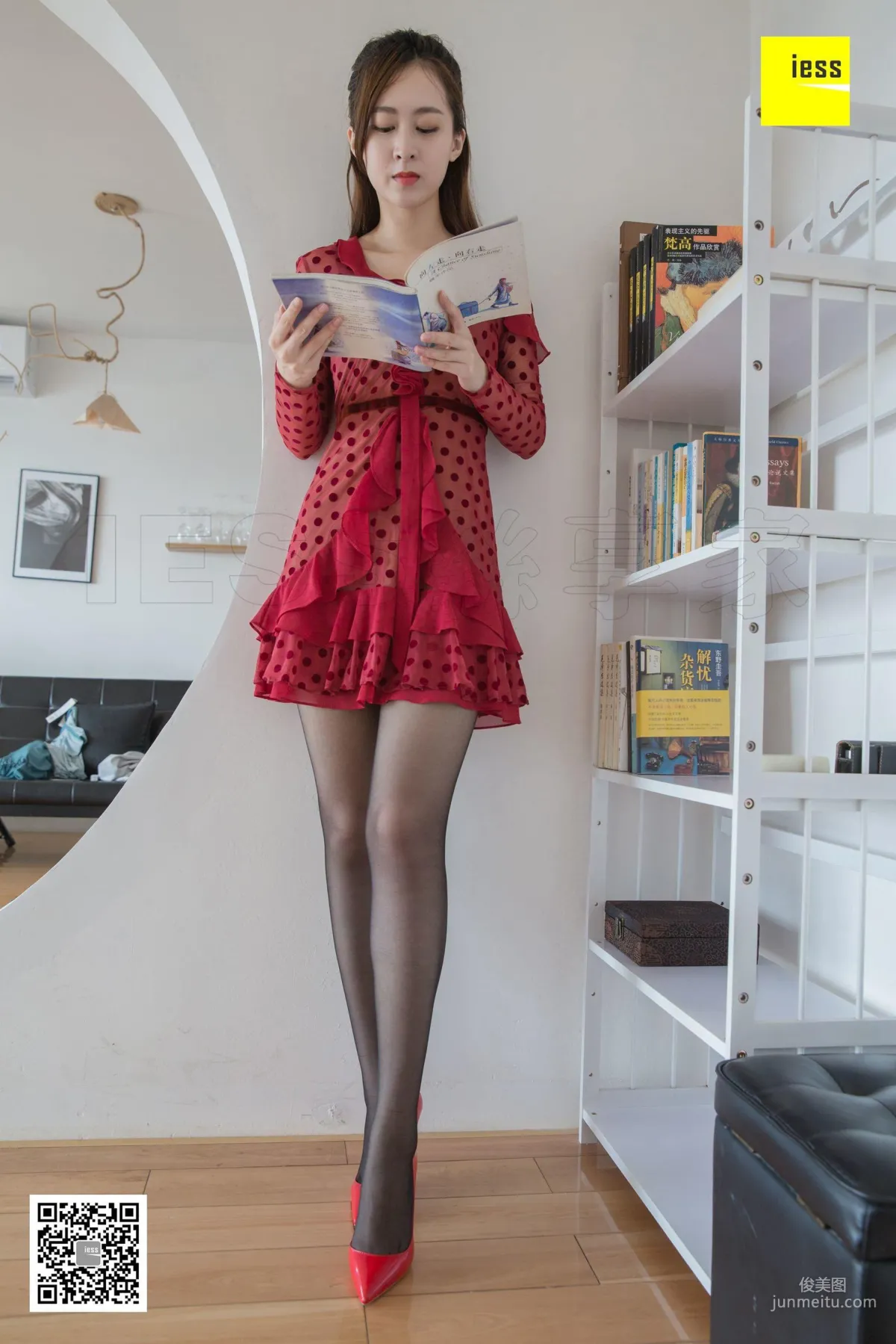 Zi Zi, Zi Zi in Black Stockings Invites Tea [IESS] Silk Enjoyer 346 Photo Set photo 68