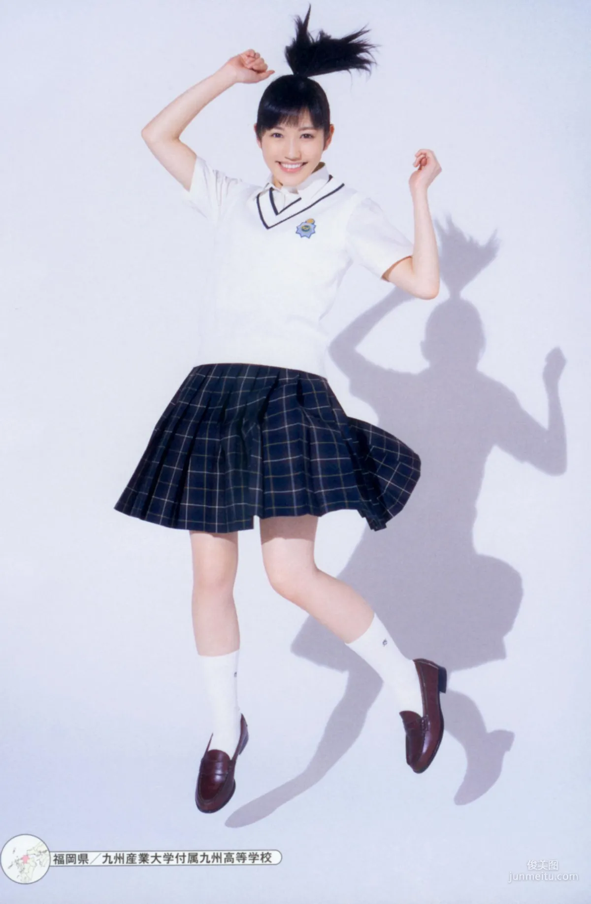 渡邊麻友《最後の制服》寫真集 164