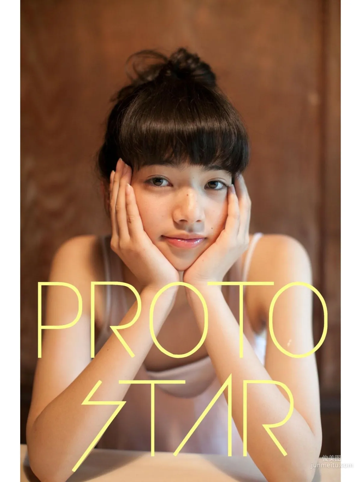 小松菜奈 《PEOTO STAR》 VOL.1-VOL.4 寫真集 30