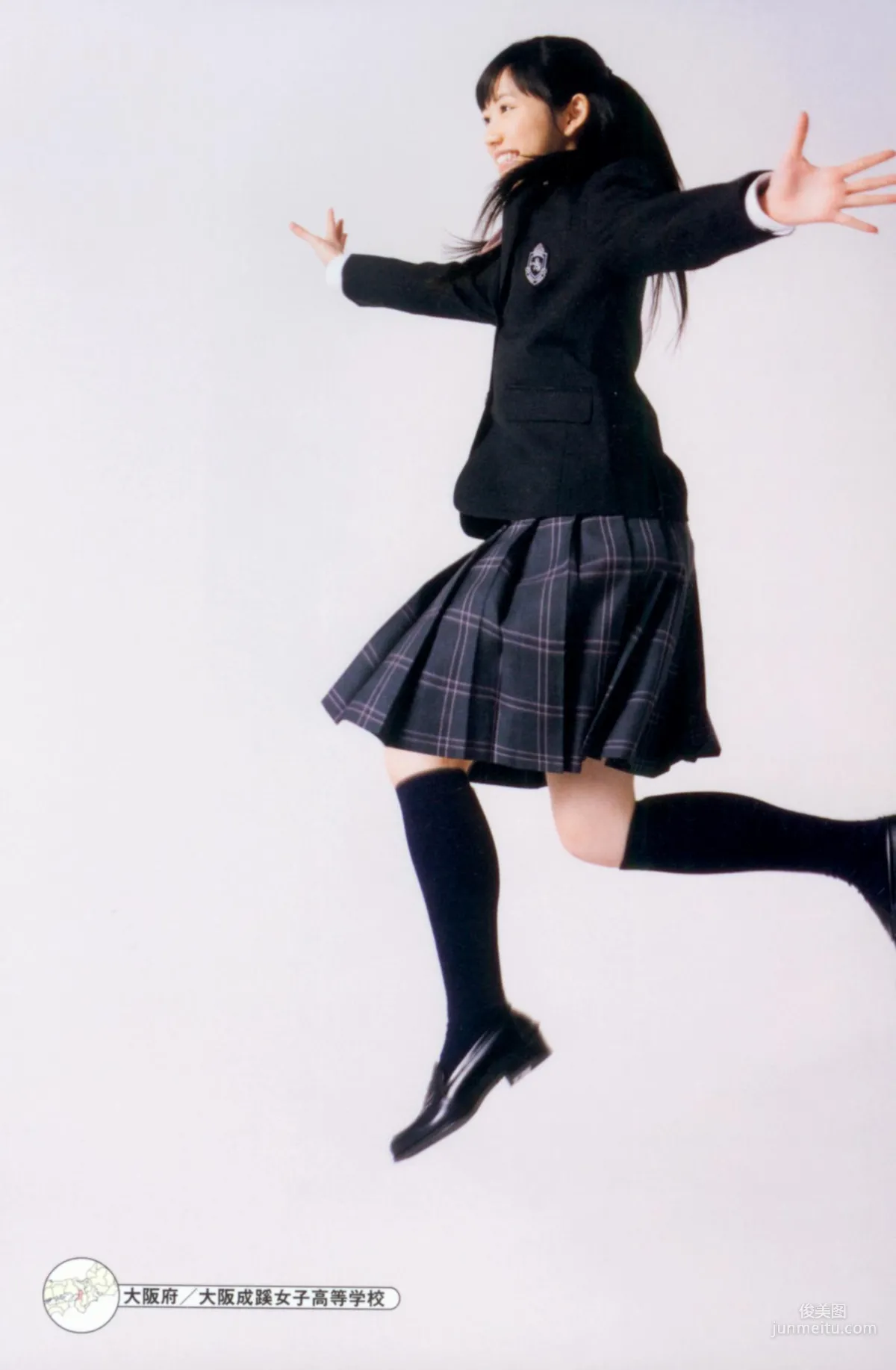 渡邊麻友《最後の制服》寫真集 104