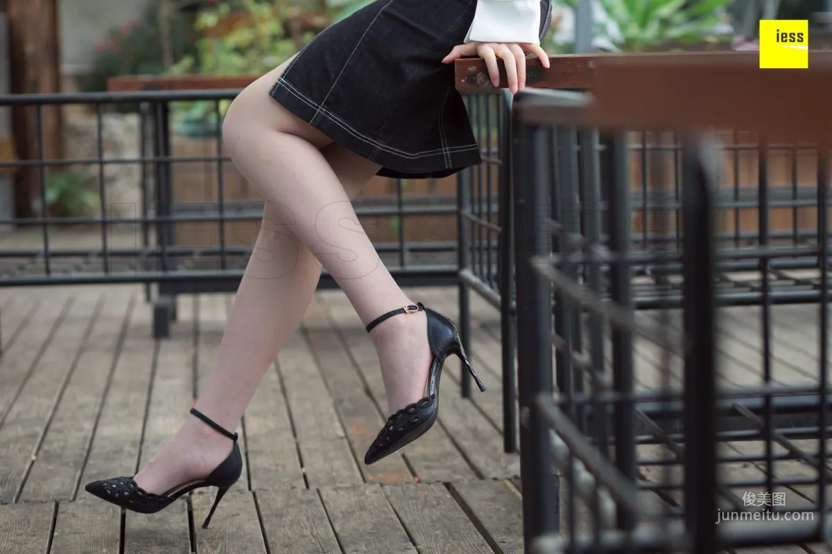Zi Zi: IESS photo 34