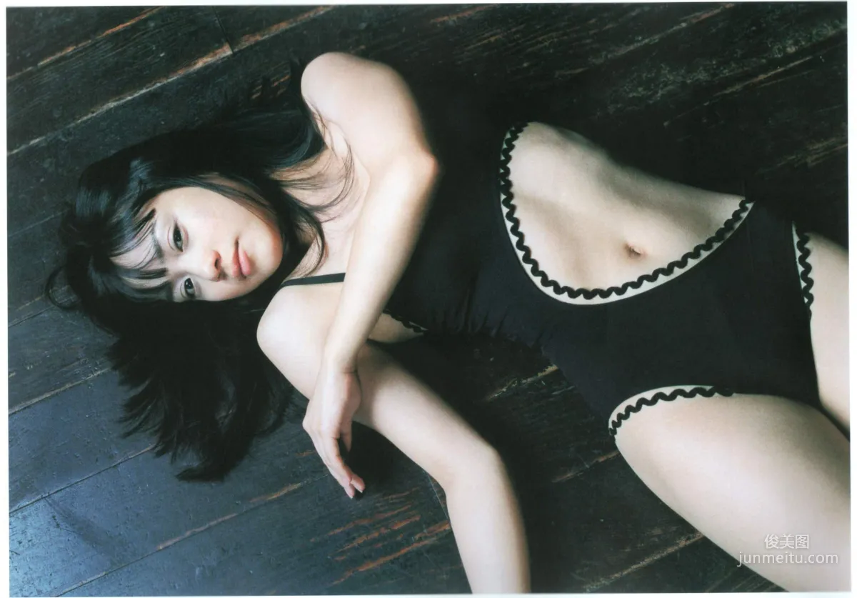 奥仲麻琴 《RUN RUN まこと》 写真集108
