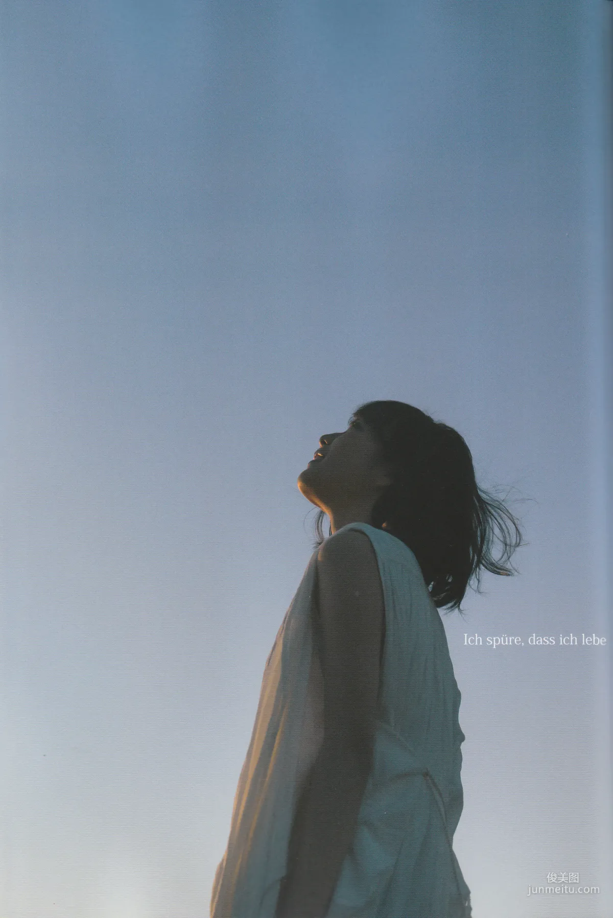 Erika Ikuta: Web Idols photo 84