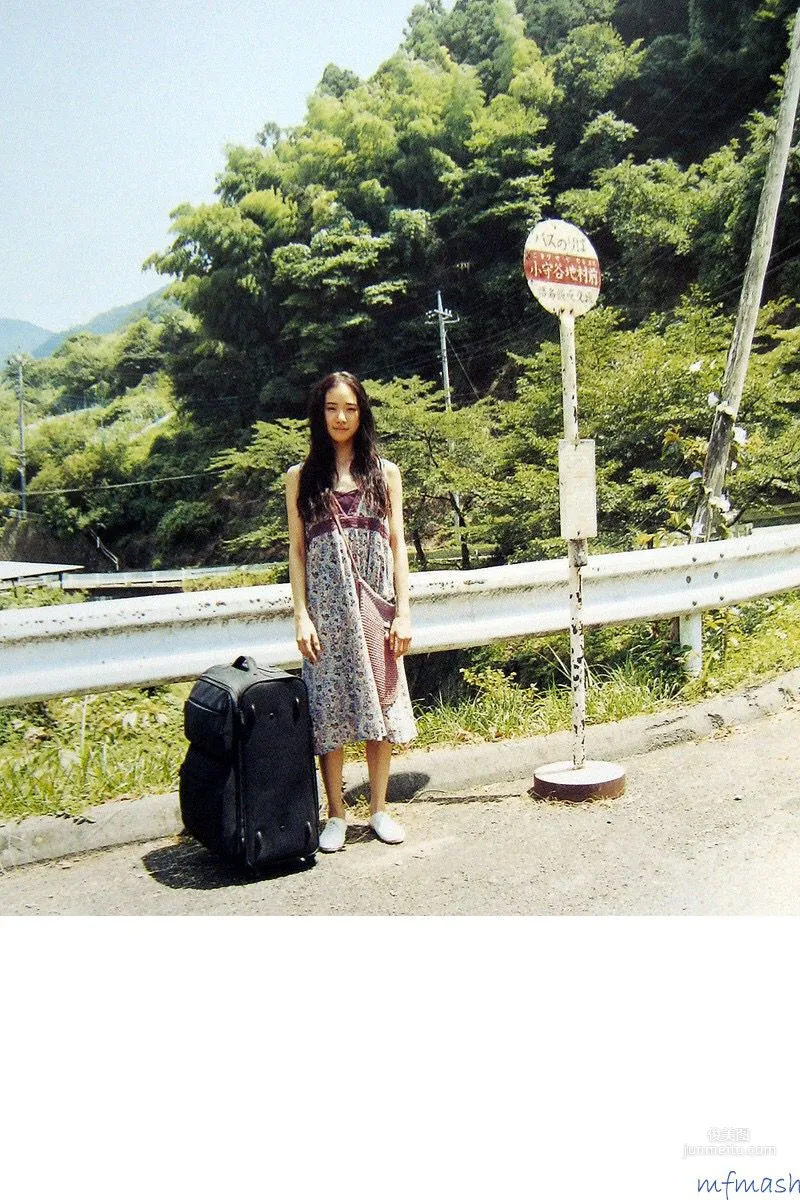 苍井优「今日、このごろ」 写真集18