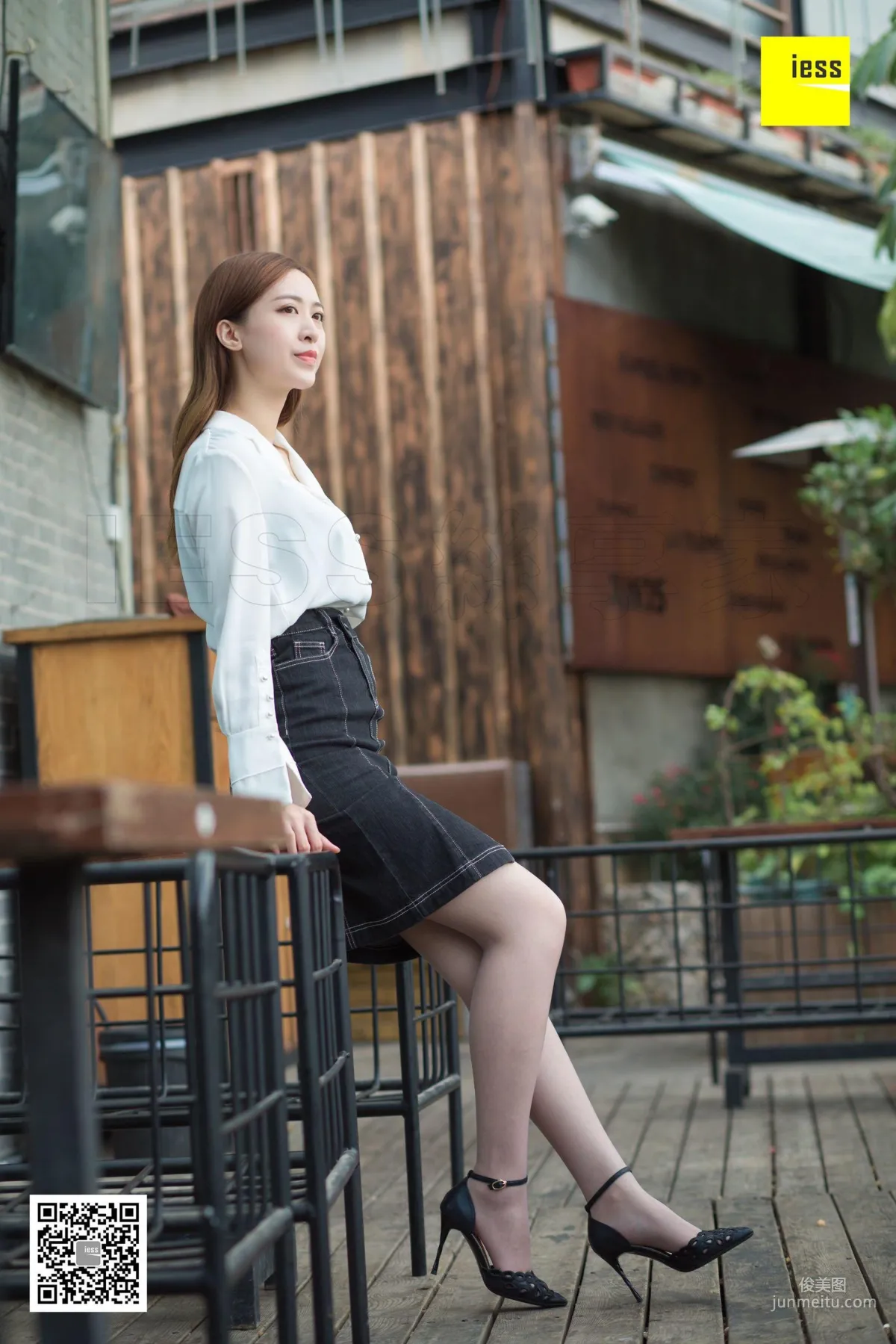 Zi Zi: IESS photo 4
