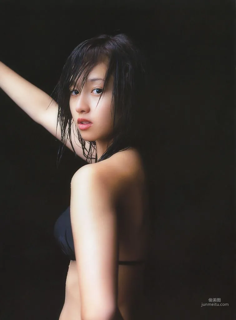 Erika Sawajiri - 'erika' Photo Set photo 37