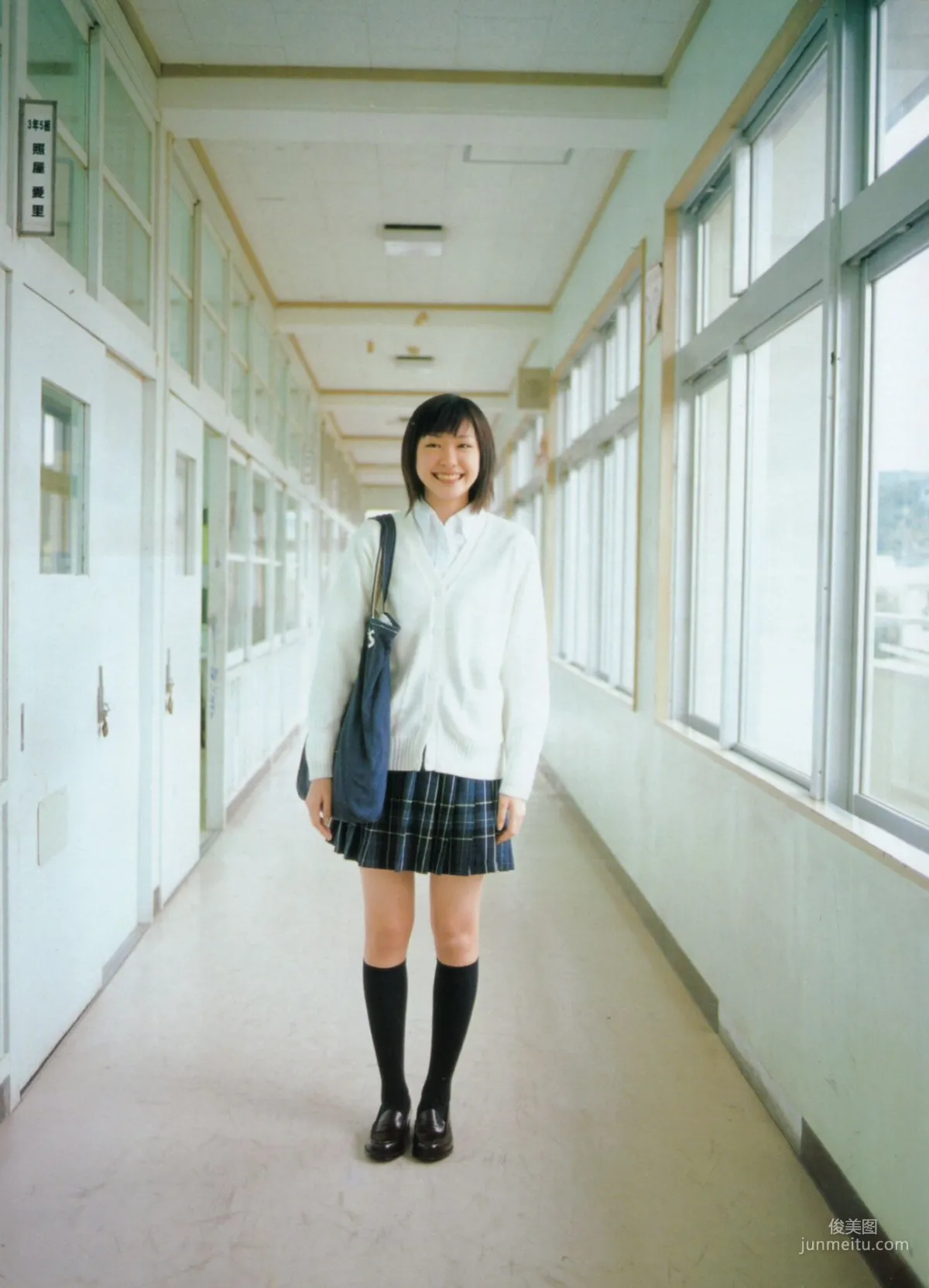新垣結衣《Gacky Book [ガッキーブック]》寫真集 3