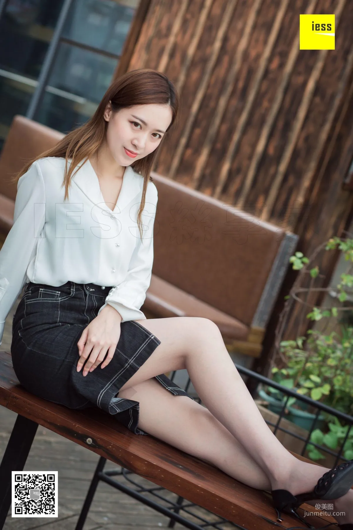 Zi Zi: IESS photo 74