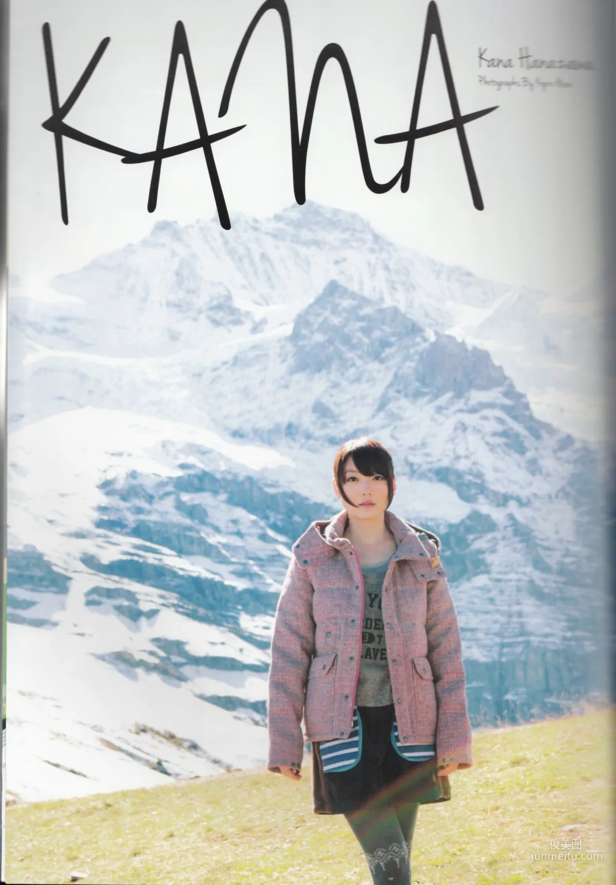Kana Hanazawa Photo Collection photo 57