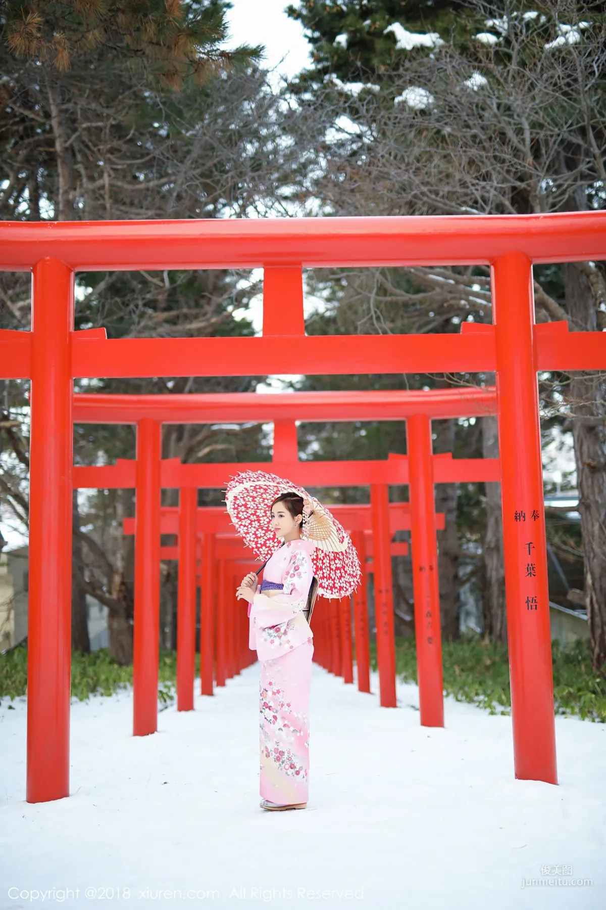 Mao Bao, Traditional Kimono and Pink Bikini [XiuRen] No.1228 Photo Set photo 6