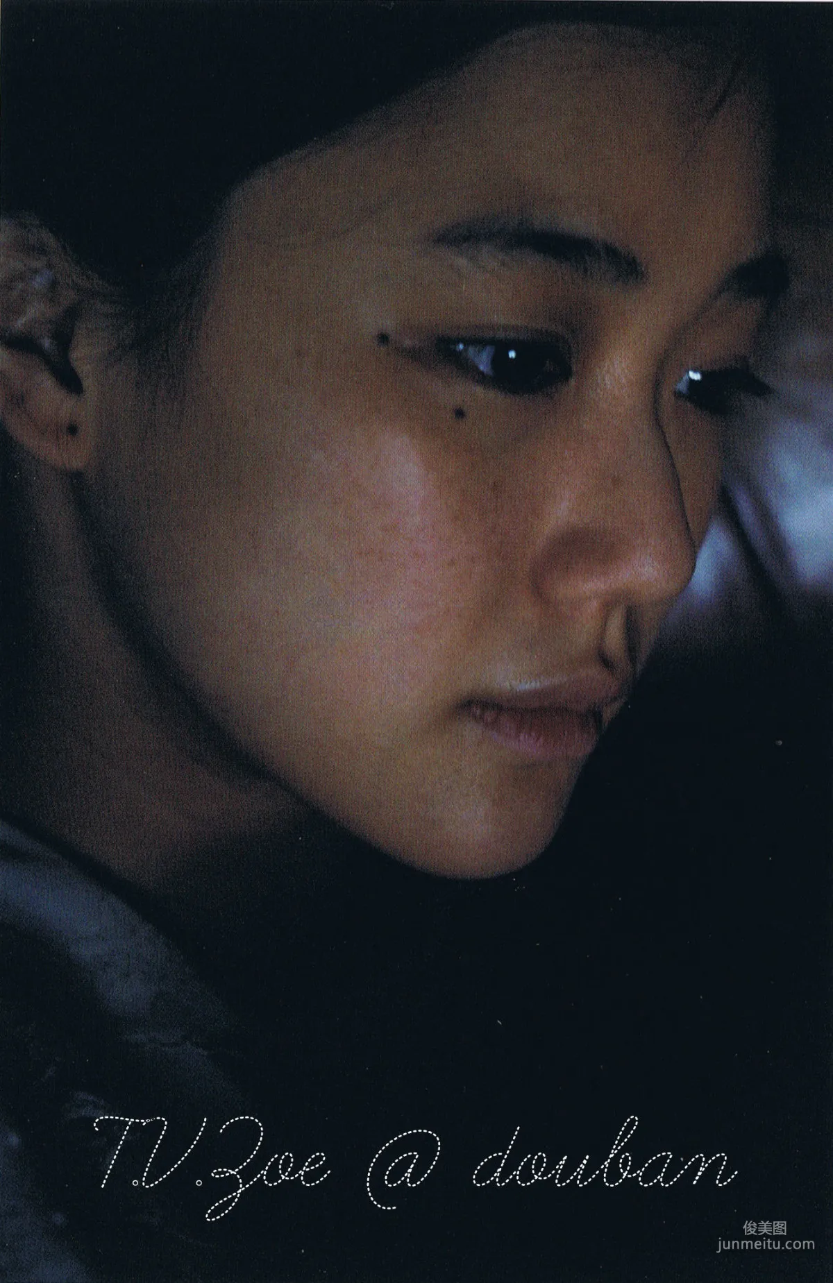 蒼井優 『A DREAM 』 寫真集 2