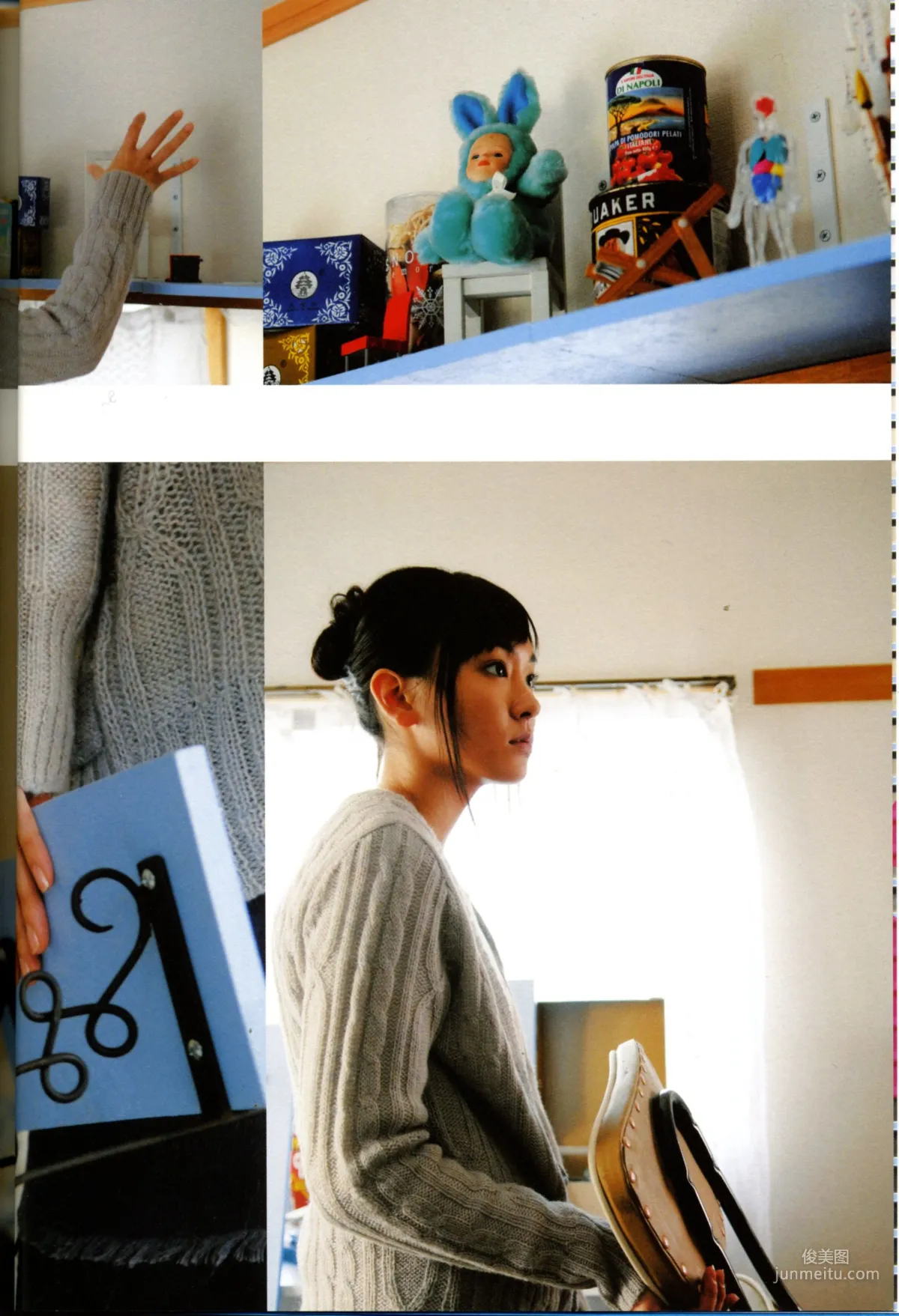 Yui Aragaki: Web Idols photo 8