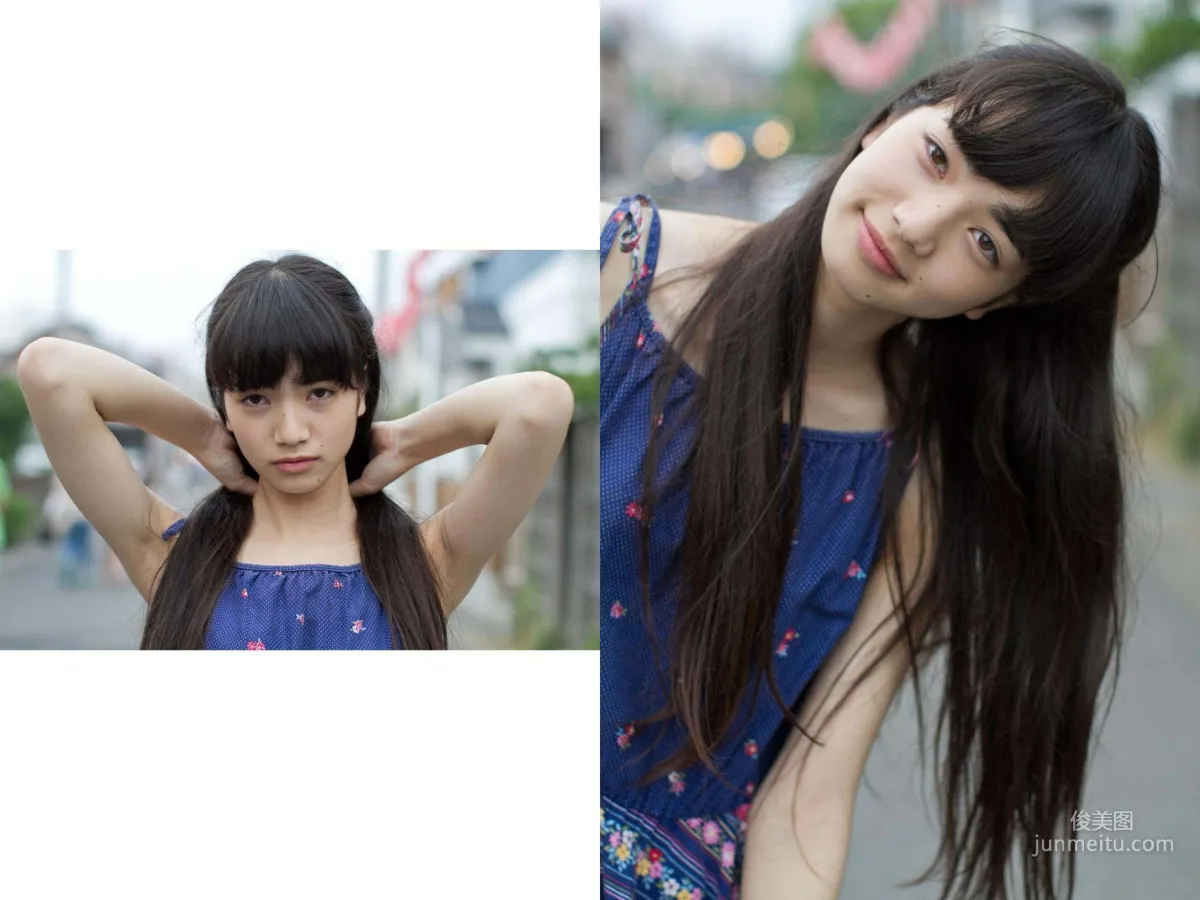 小松菜奈 《PEOTO STAR》 VOL.1-VOL.4 寫真集 127