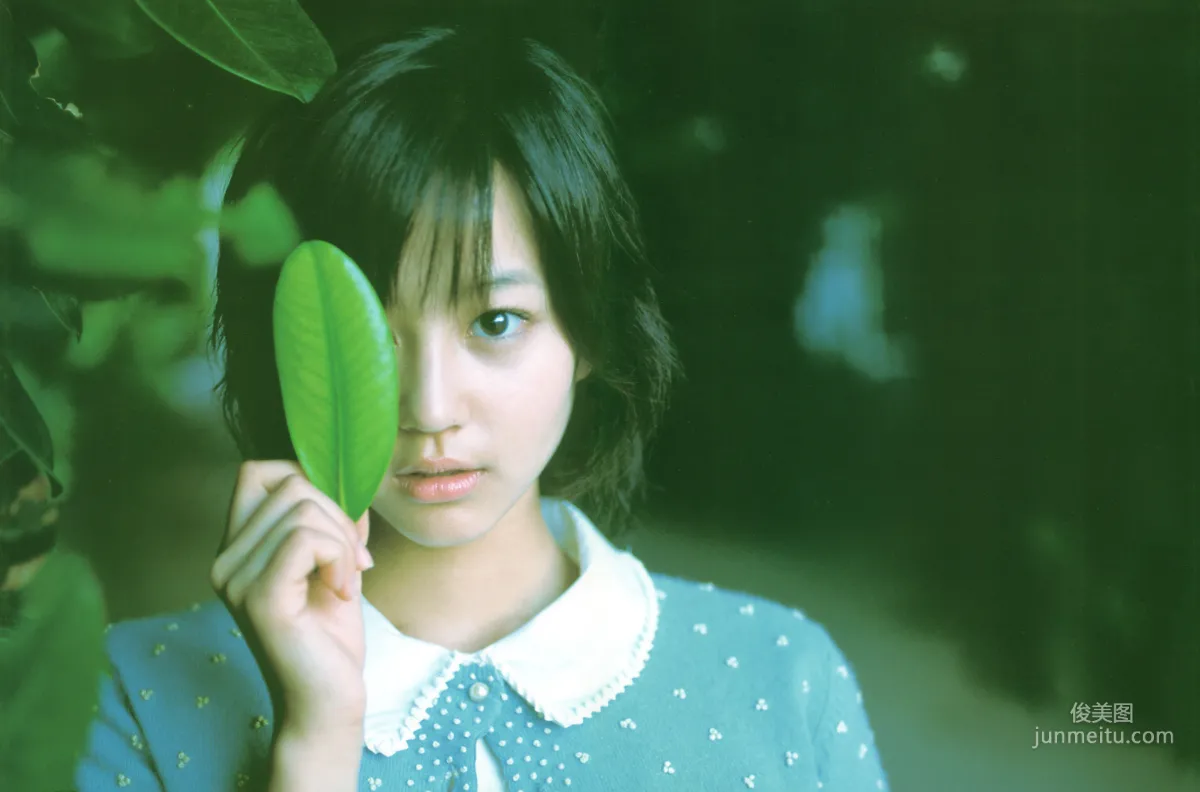 堀北真希 「ひこうきぐも」写真集53