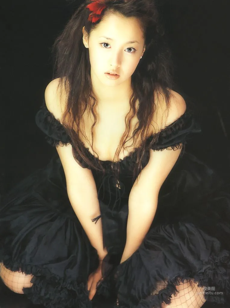 Erika Sawajiri - 'erika' Photo Set photo 31