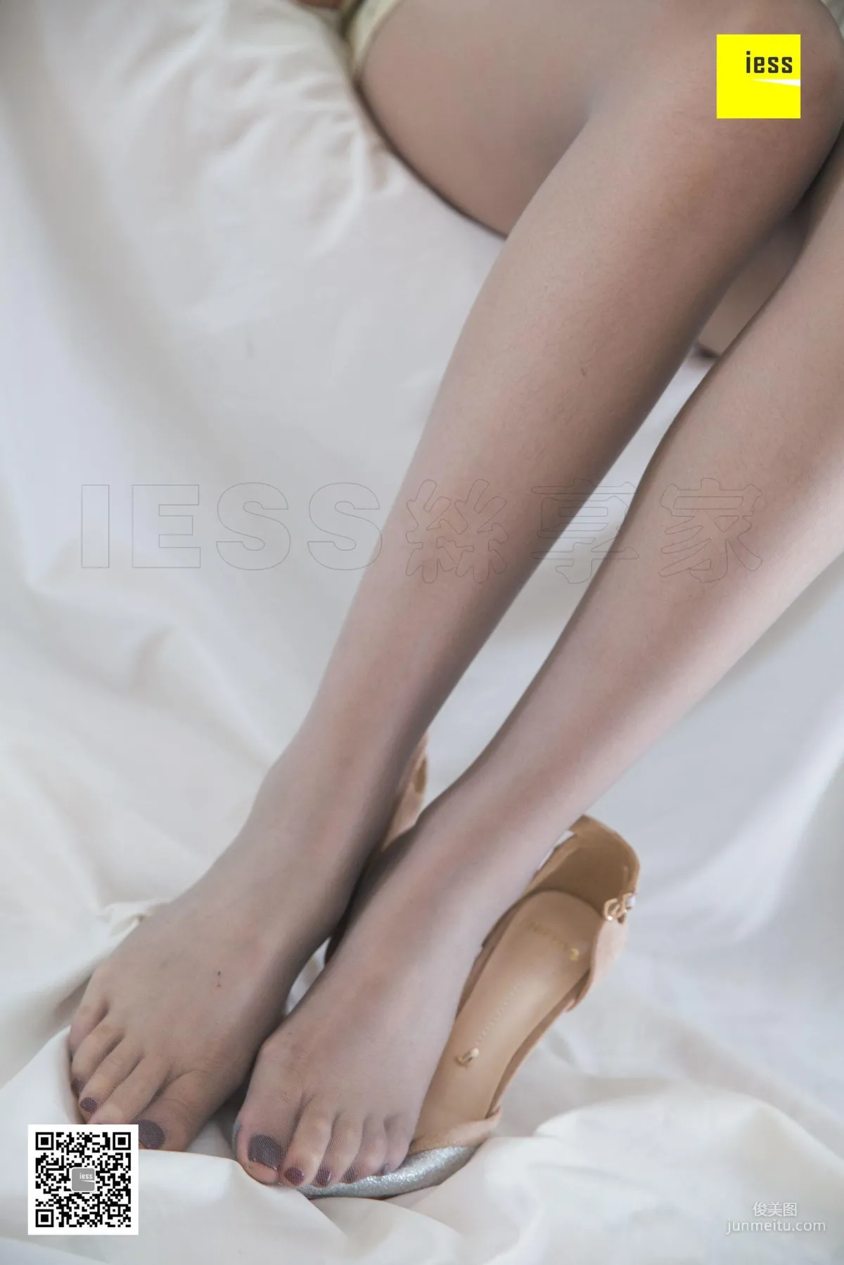 Jiu Mei: IESS photo 80