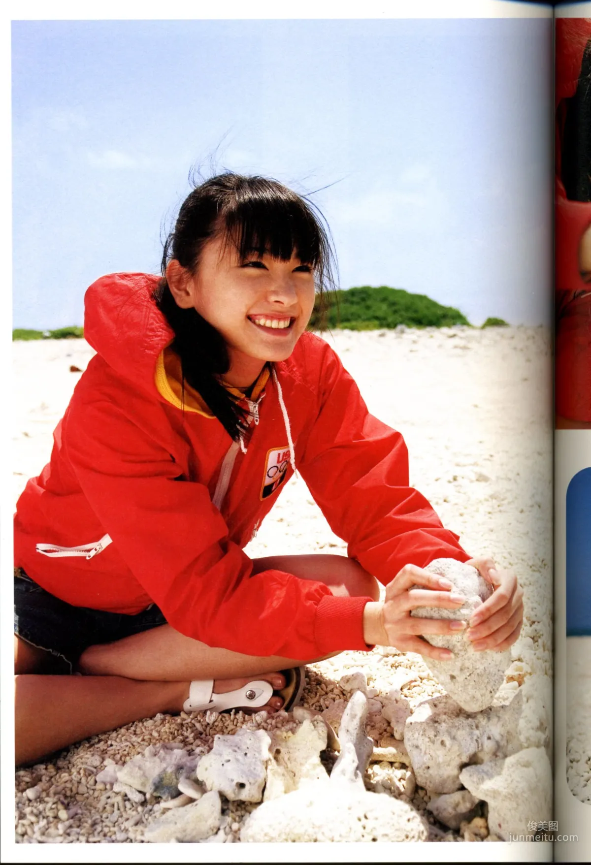Yui Aragaki: Web Idols photo 77