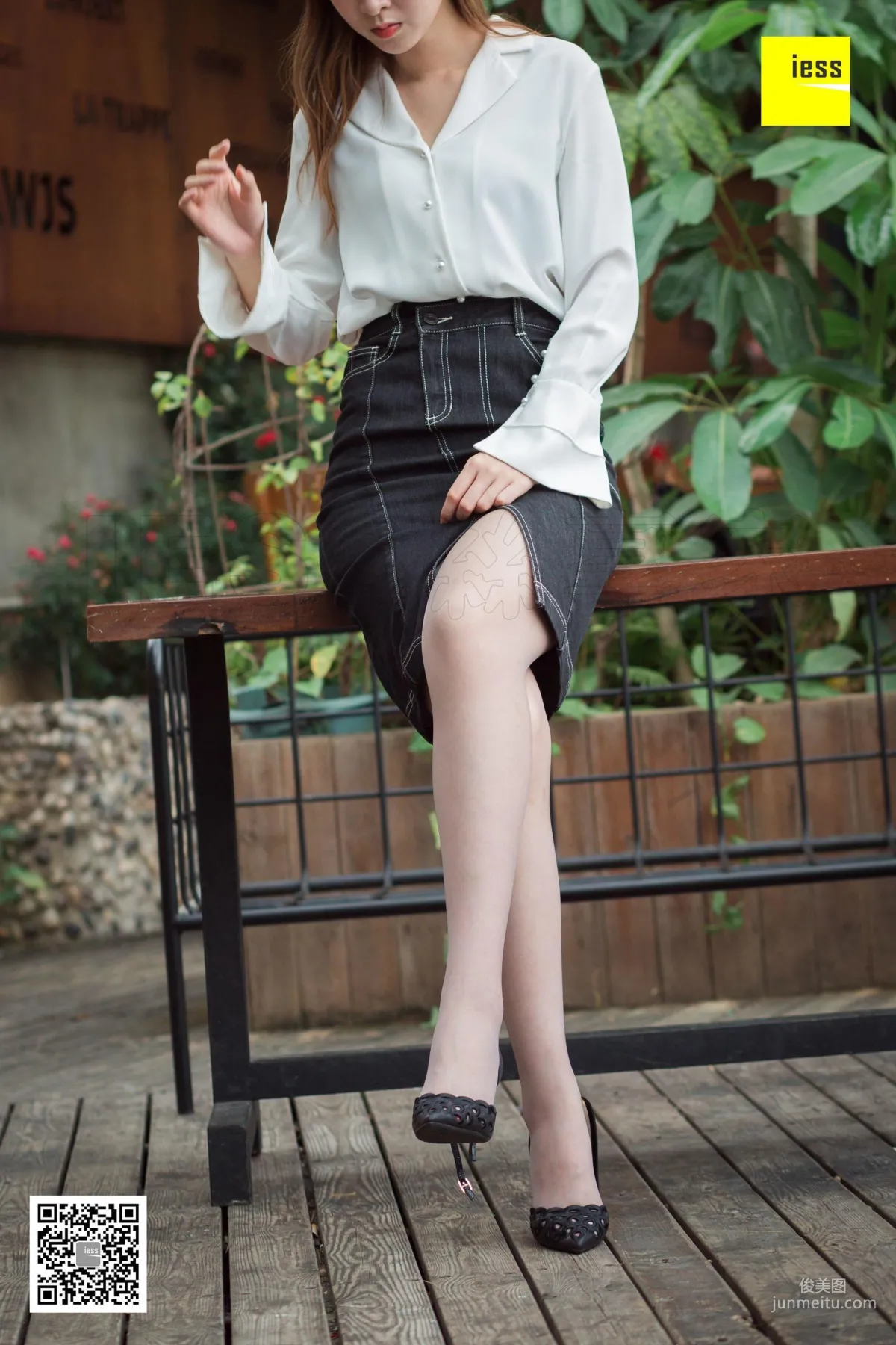 Zi Zi: IESS photo 55