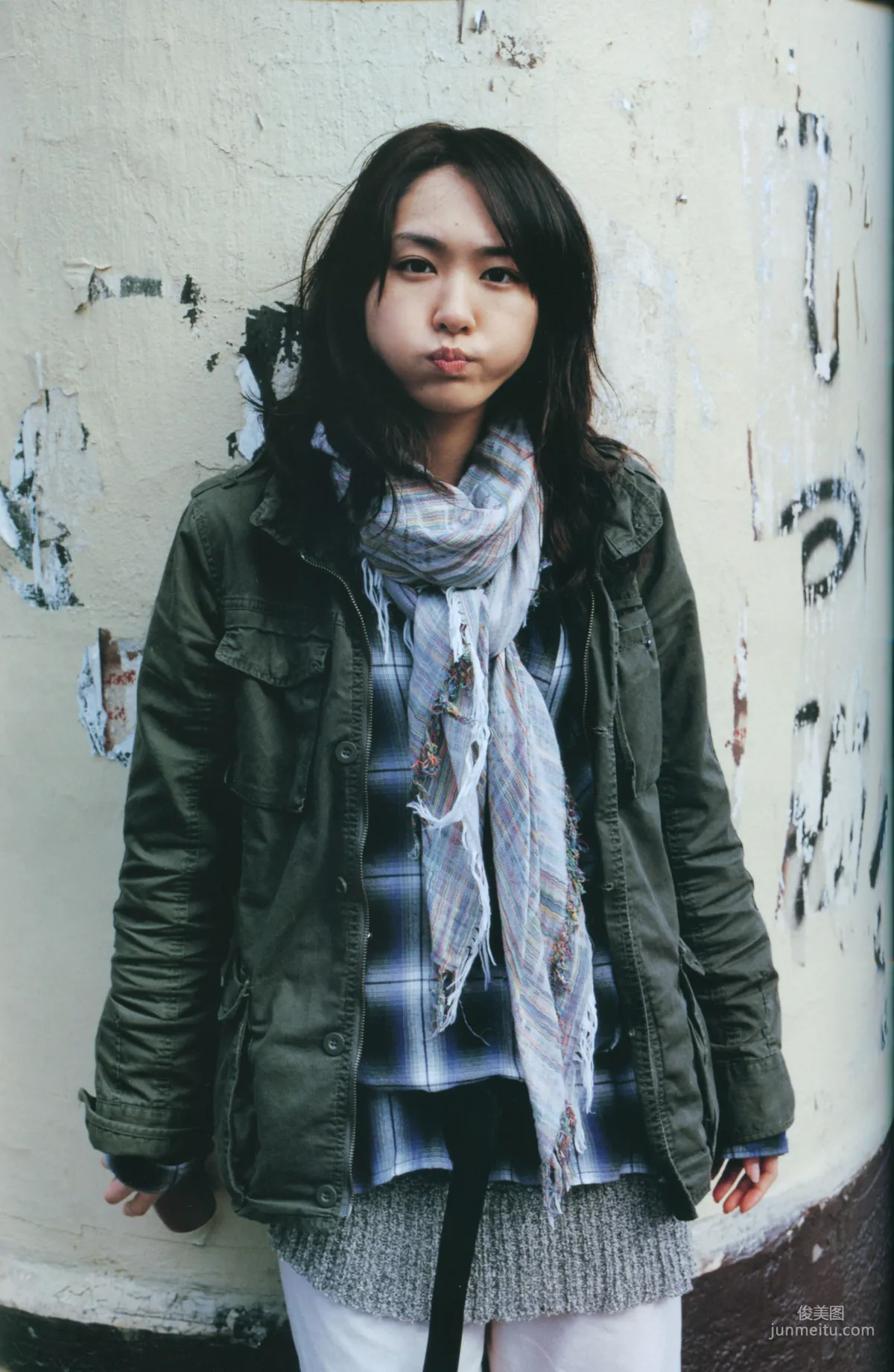 Yui Aragaki Monthly Special Photo Compilation photo 67
