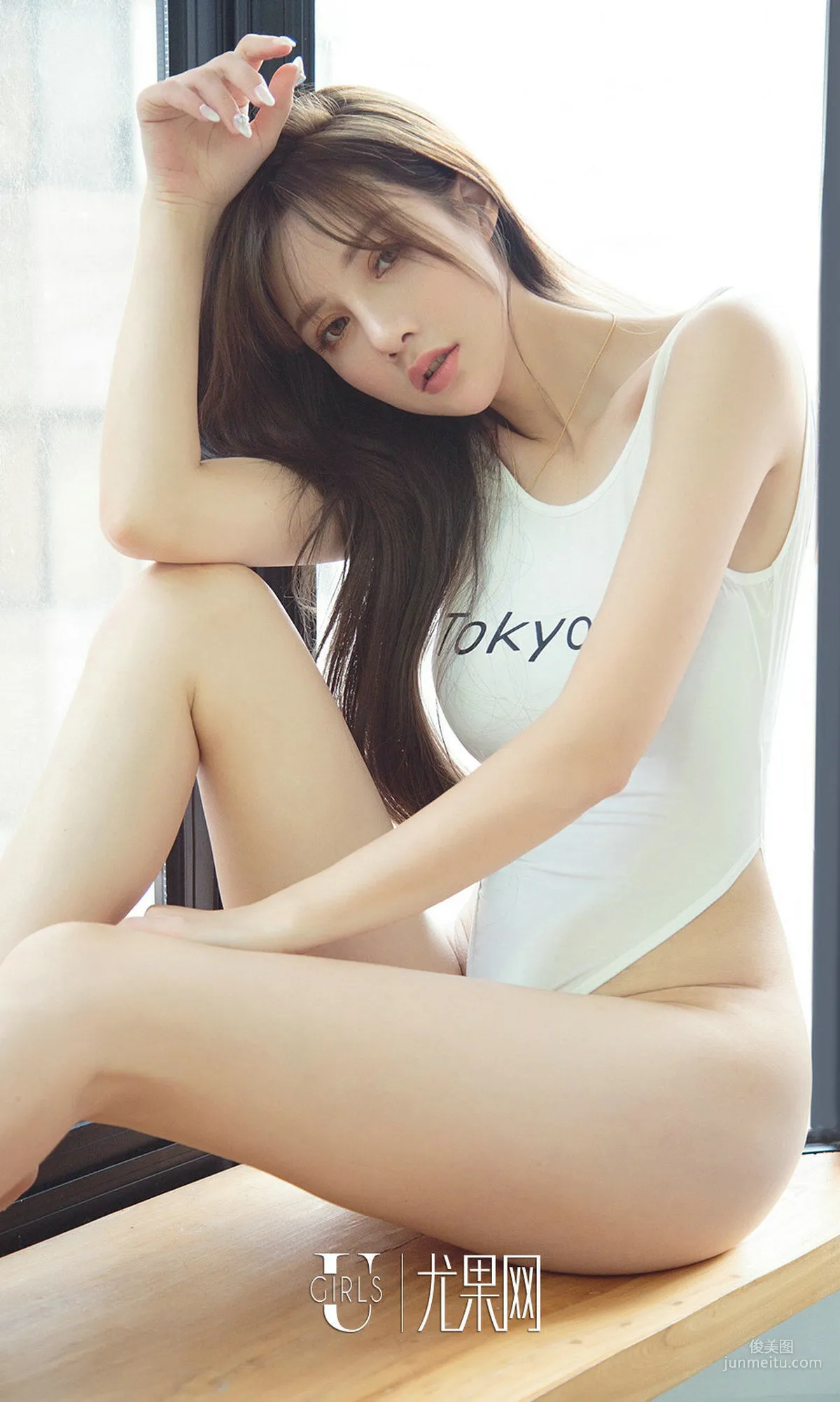 Naicha Emily, Fairy Special Blend [Ugirls] No.1302 Photo Set photo 26