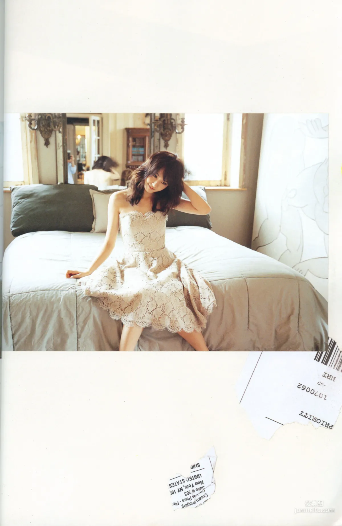 Yui Aragaki Monthly Special Photo Compilation photo 46