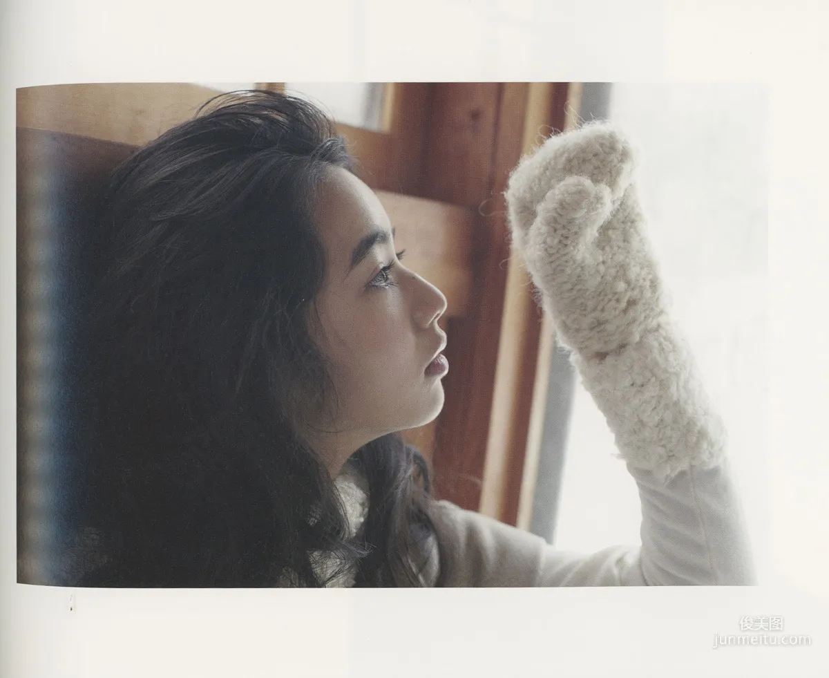 Nana Komatsu, Snow Country HD Scans photo 14