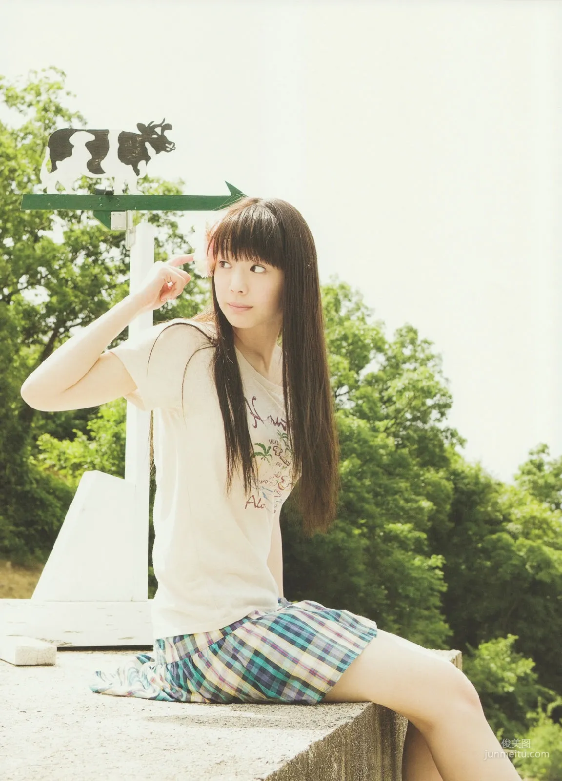 夏帆《Breeze With Kinako》 写真集51