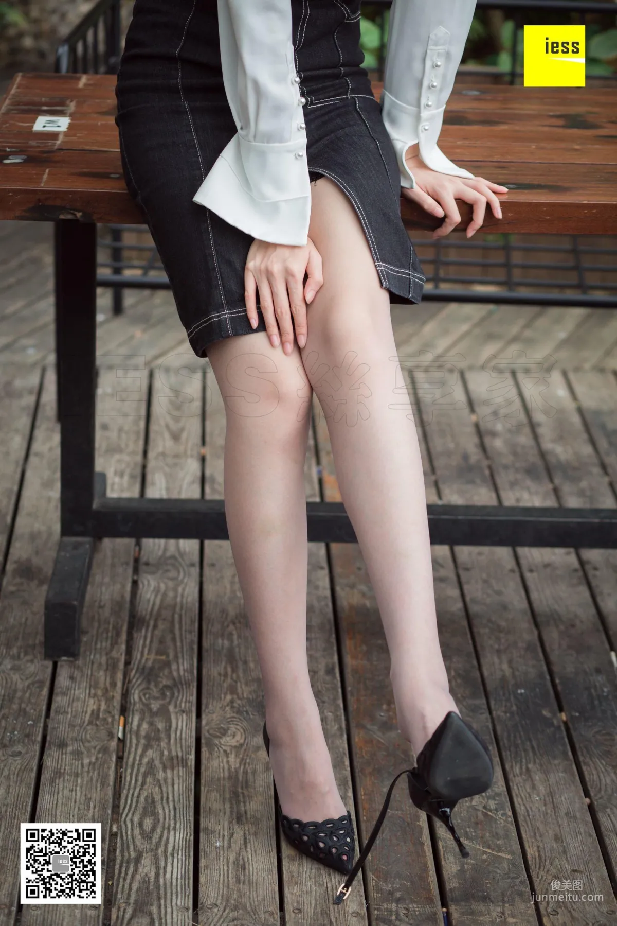 Zi Zi: IESS photo 61